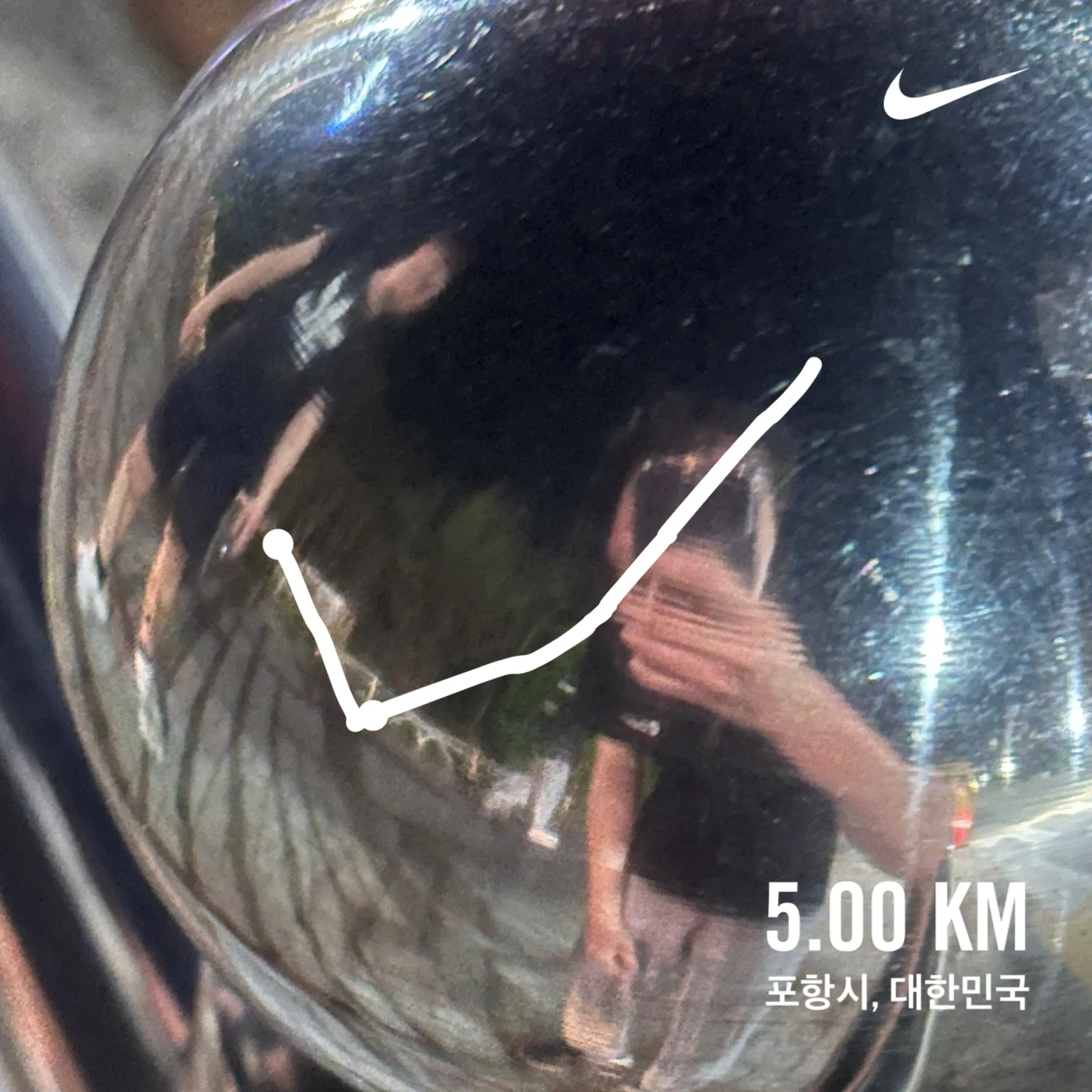 2024. 04. 10., 경북 포항시 남구.