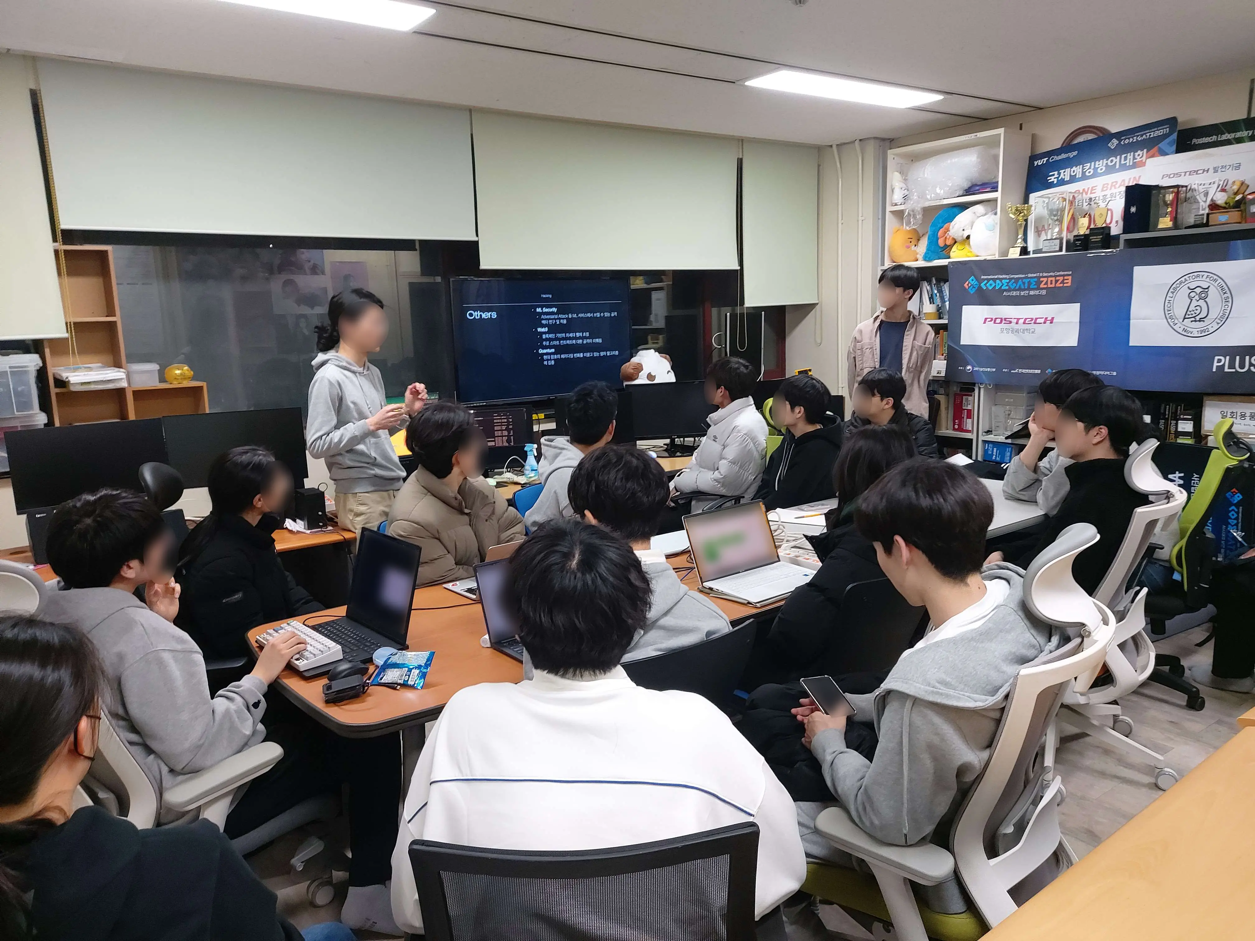 2024. 02. 28., 경북 포항시 남구 청암로 77 학생회관.
