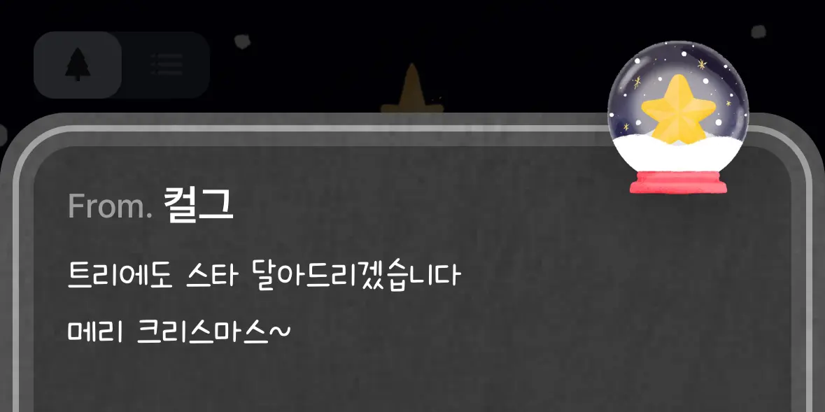 https://github.com/betarixm에도 스타 많관부