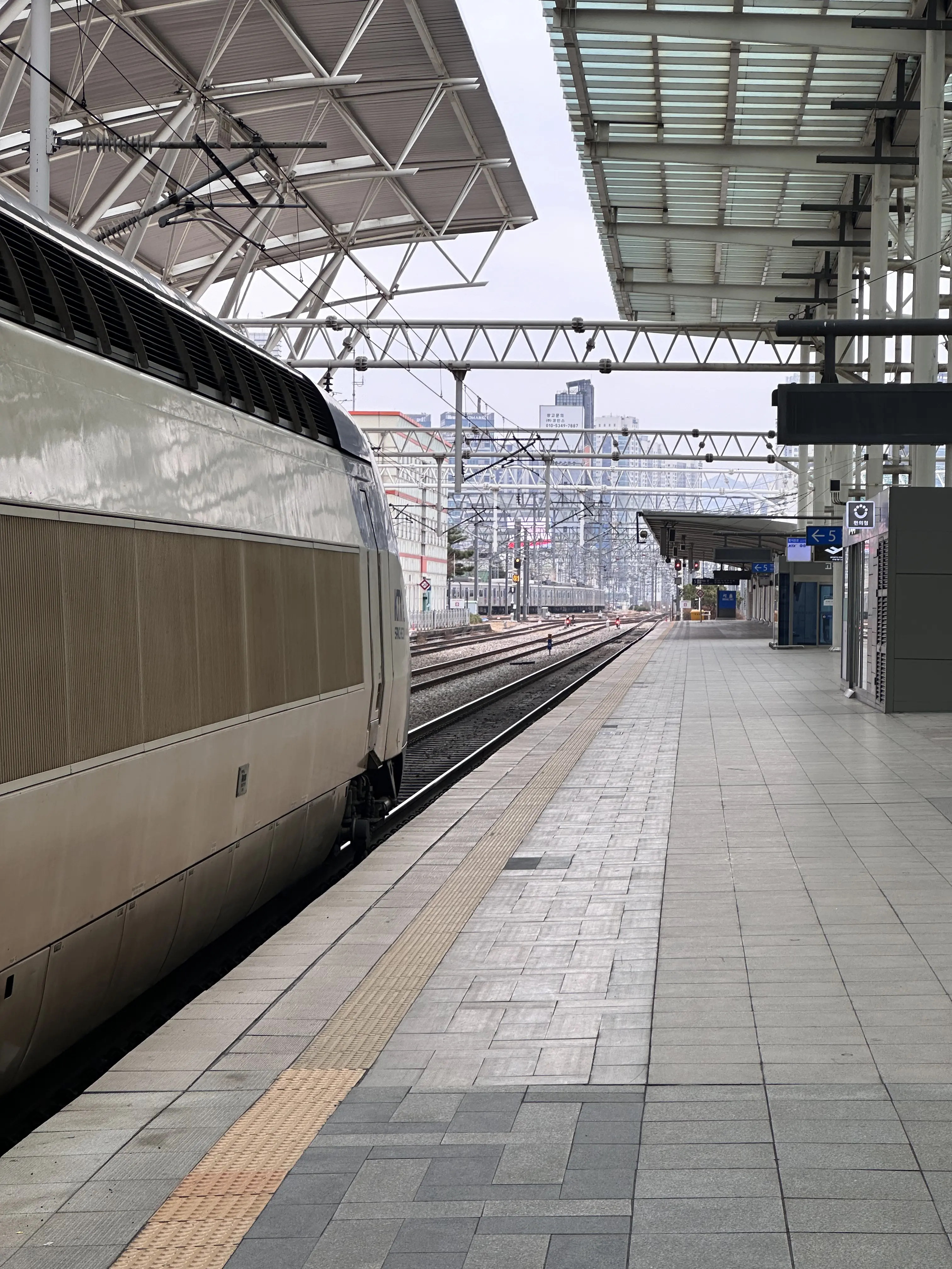 2024. 01. 01., 서울 용산구 한강대로 405.