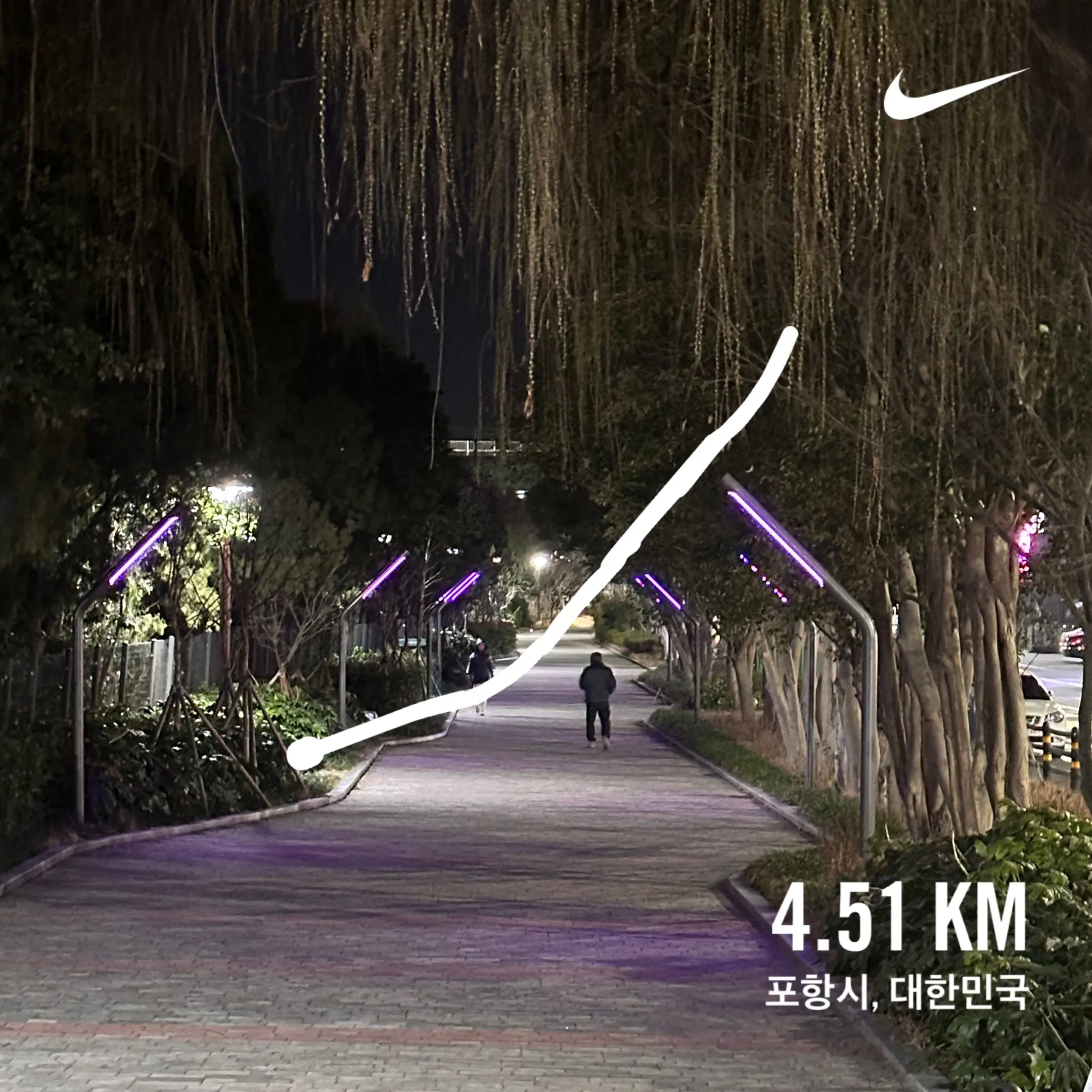 2024. 02. 28., 경북 포항시 남구.