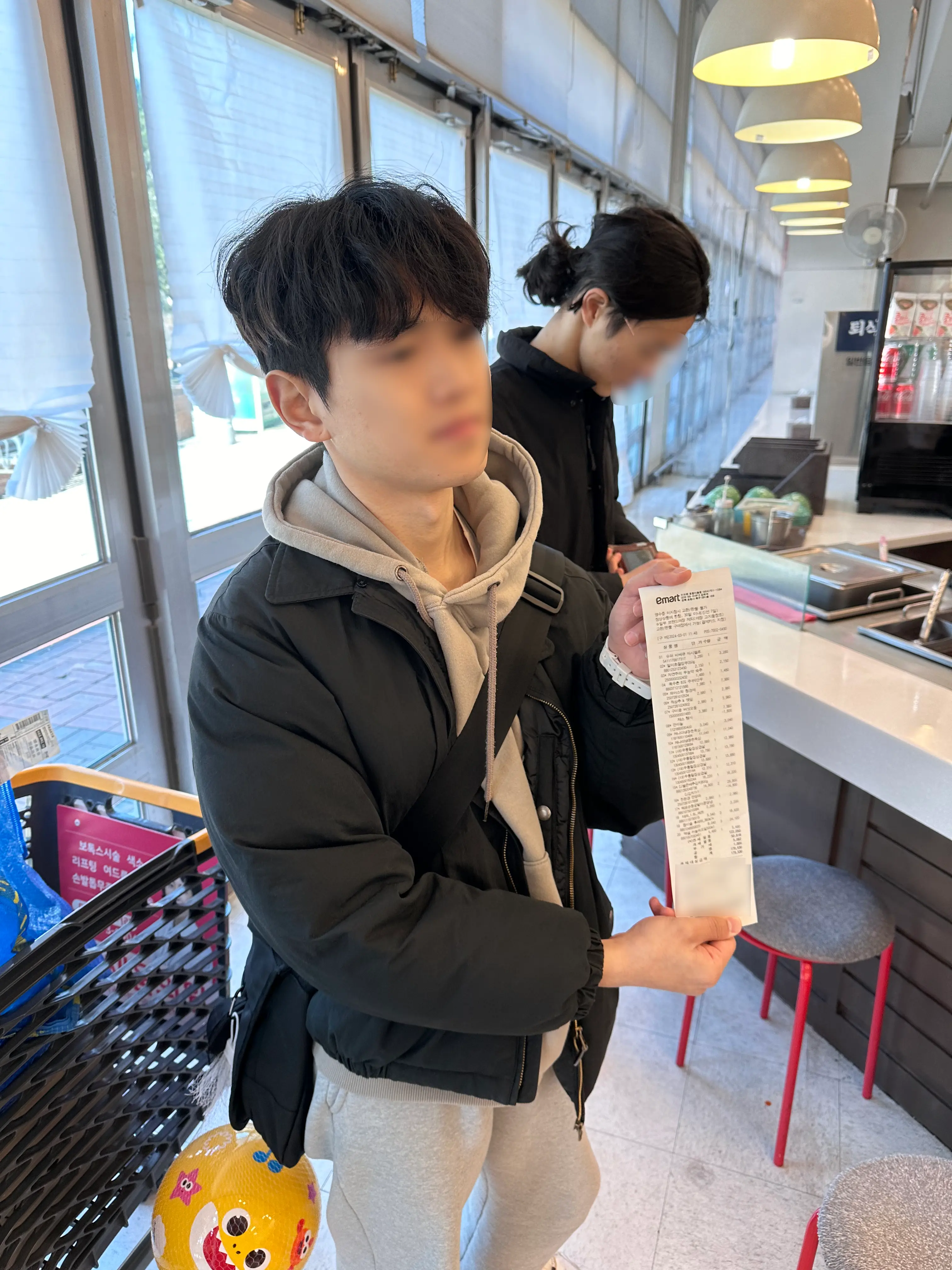 2024. 03. 01., 경북 포항시 북구 대이로 188.