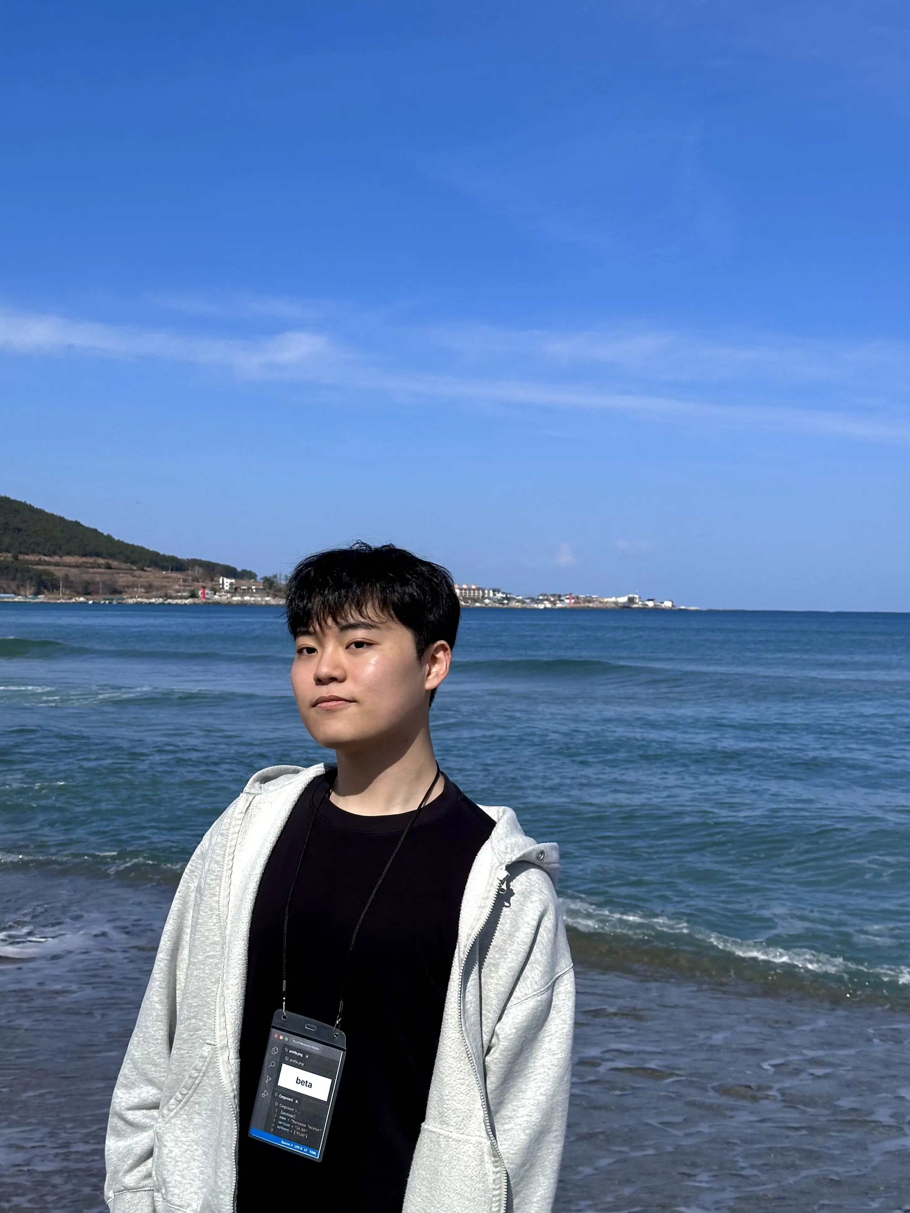 2024. 03. 01., 경북 포항시 북구 청하면 용두리간이해수욕장.