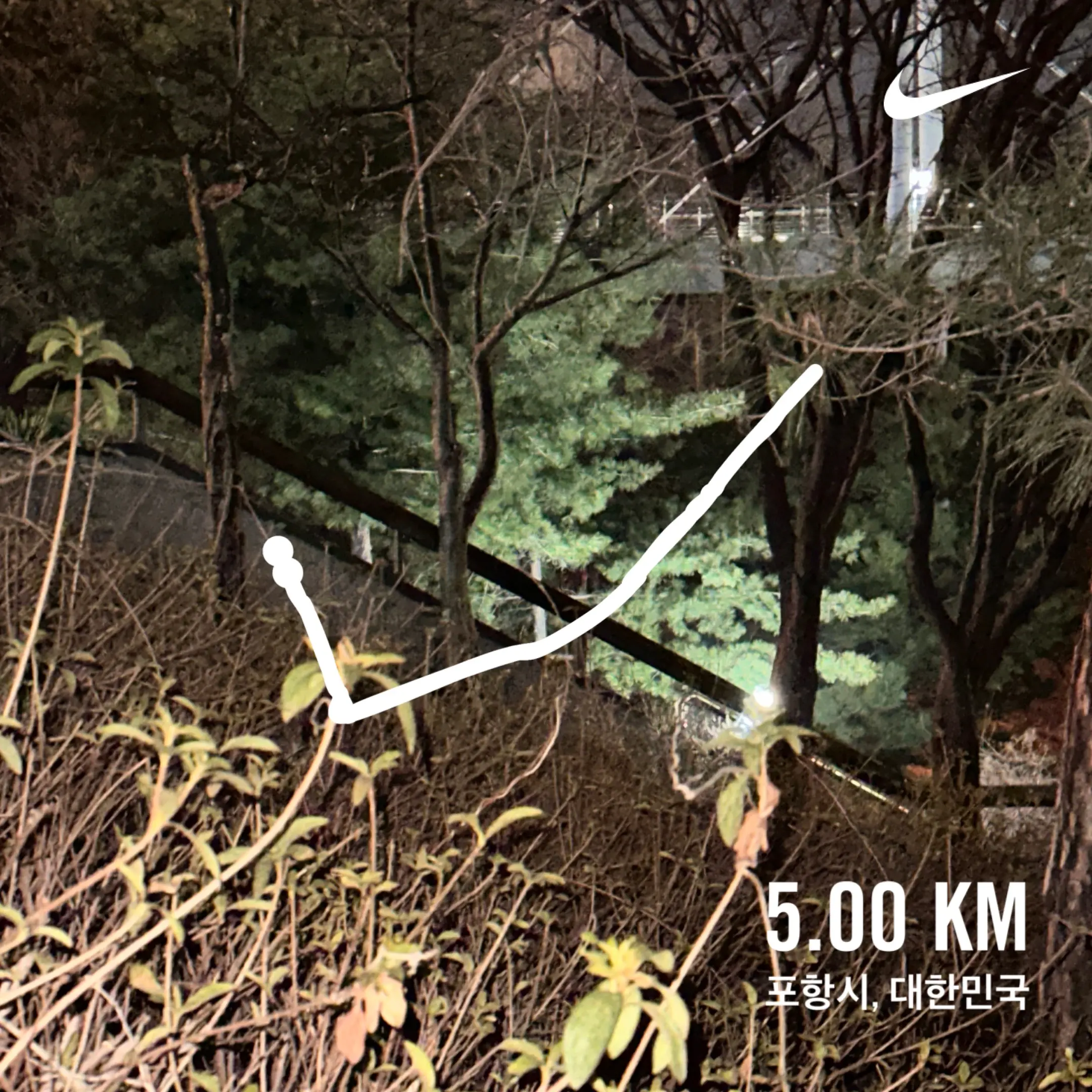 2024. 03. 04., 경북 포항시 남구 청암로 77 학생회관.