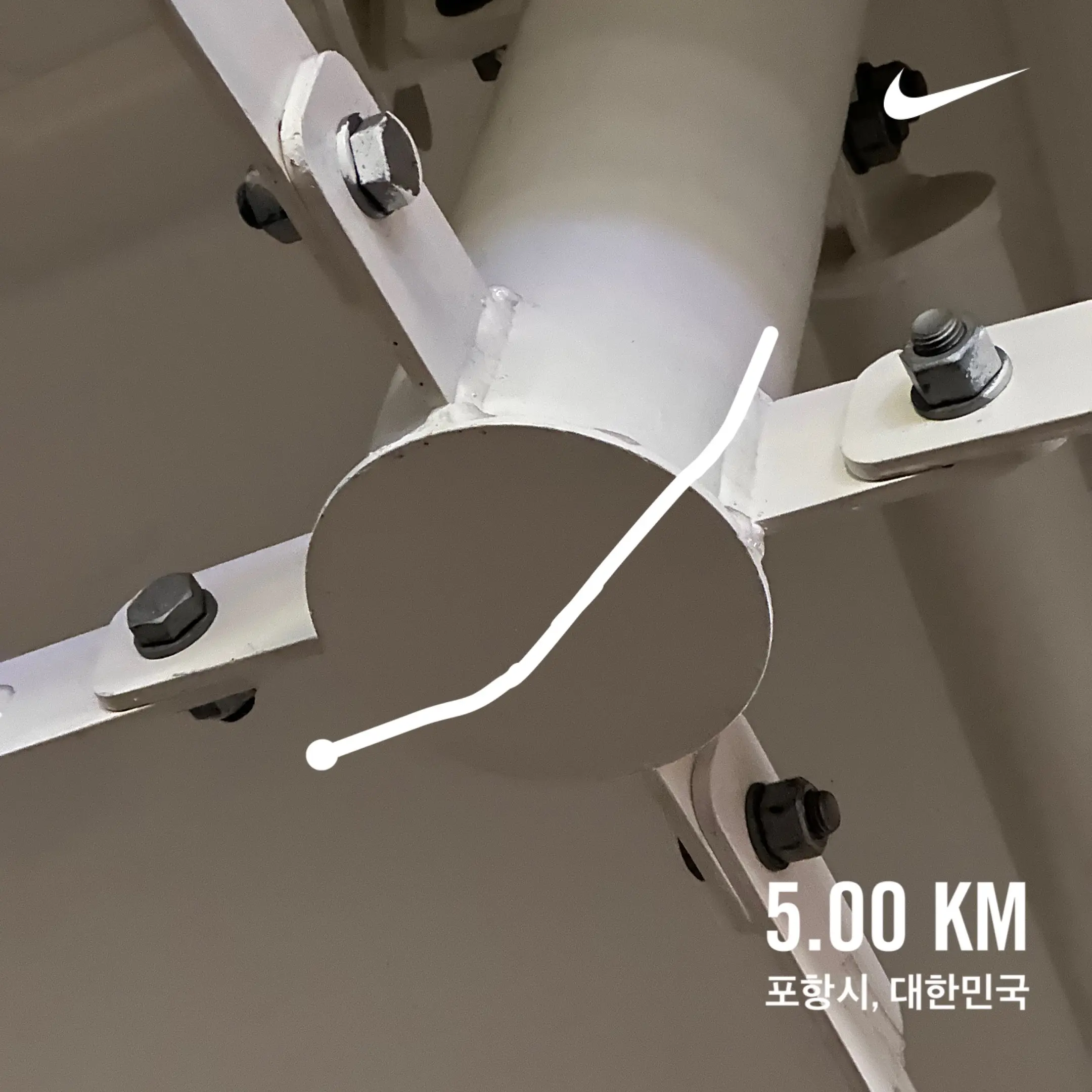 2024. 03. 05., 경북 포항시 남구.