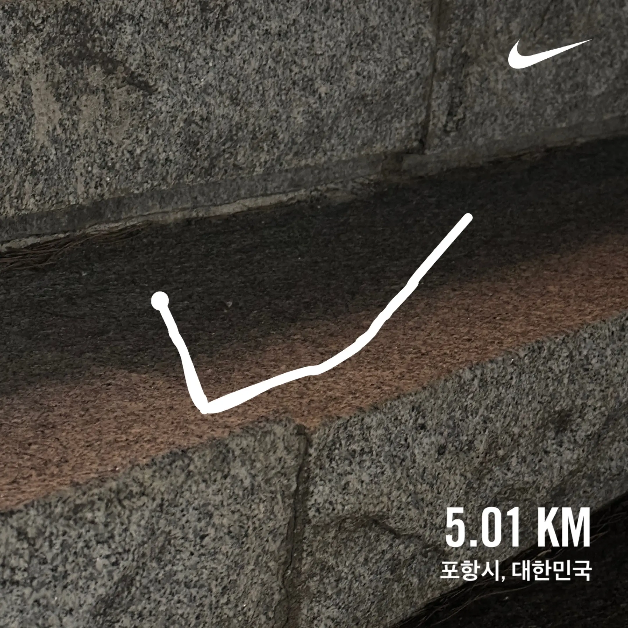 2024. 03. 13., 경북 포항시 남구 청암로 77.