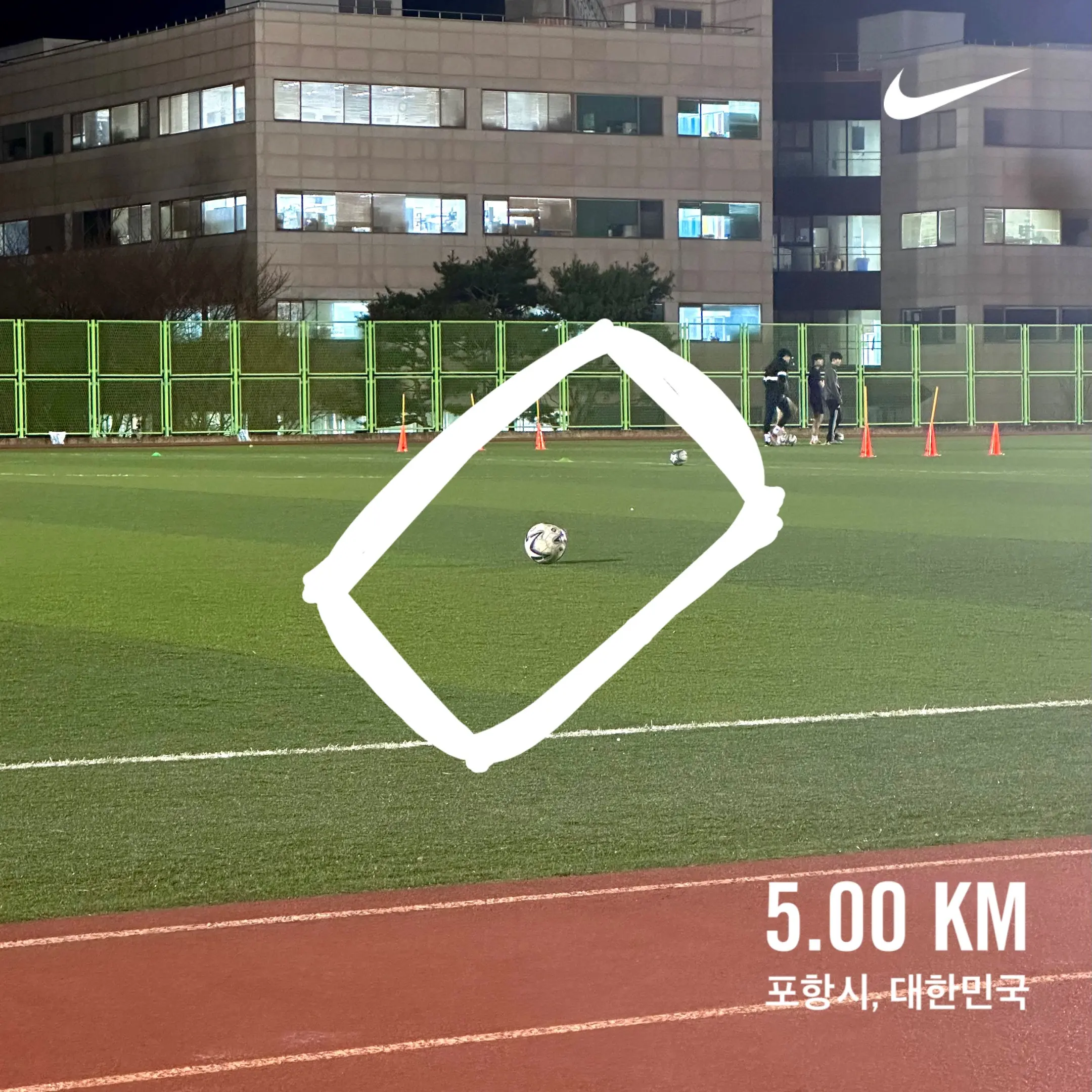 2024. 03. 18., 경북 포항시 남구 청암로 77 대운동장.