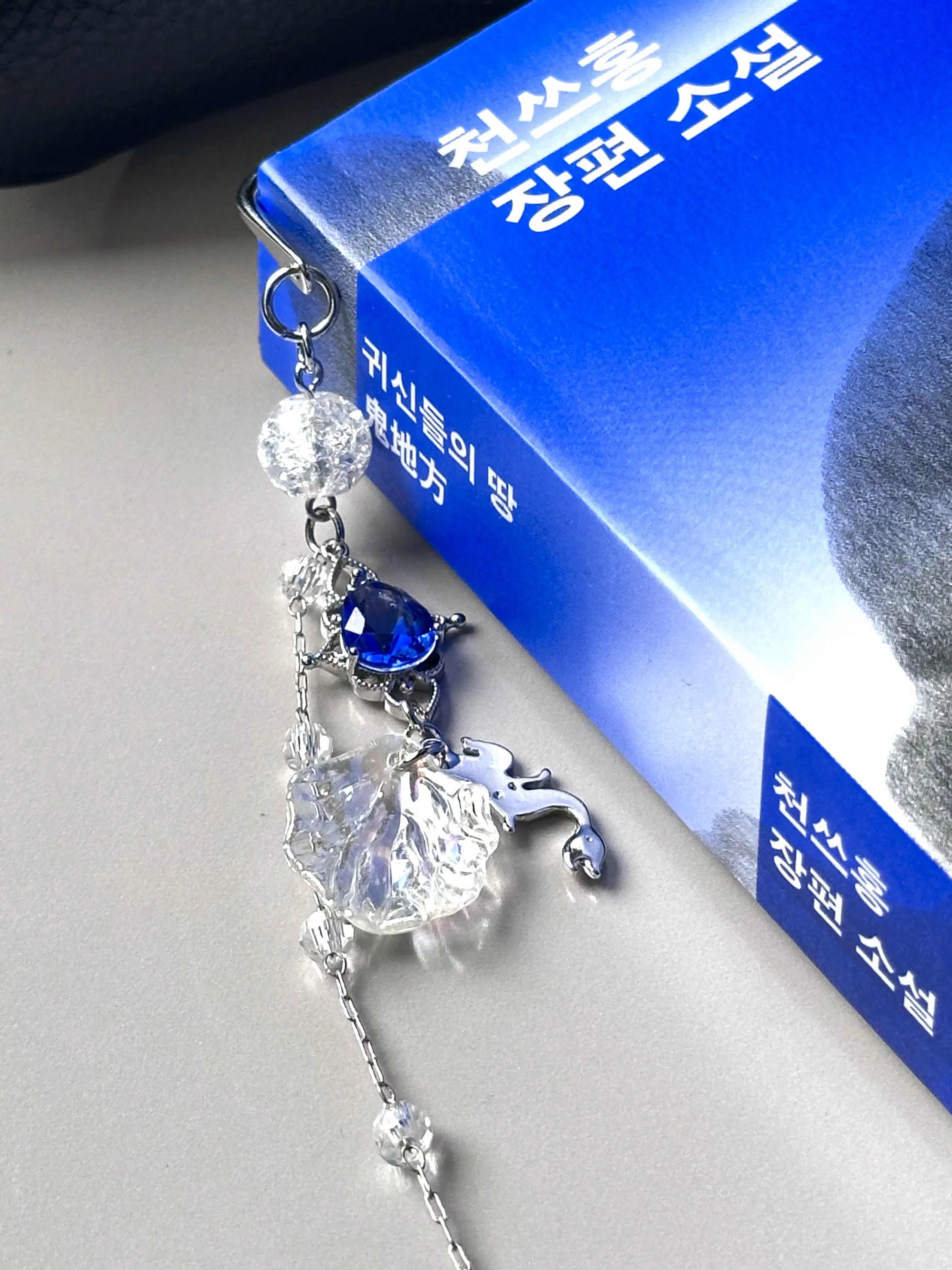 2024. 03. 28., 경북 포항시 북구 흥해읍 포항역로 1.
