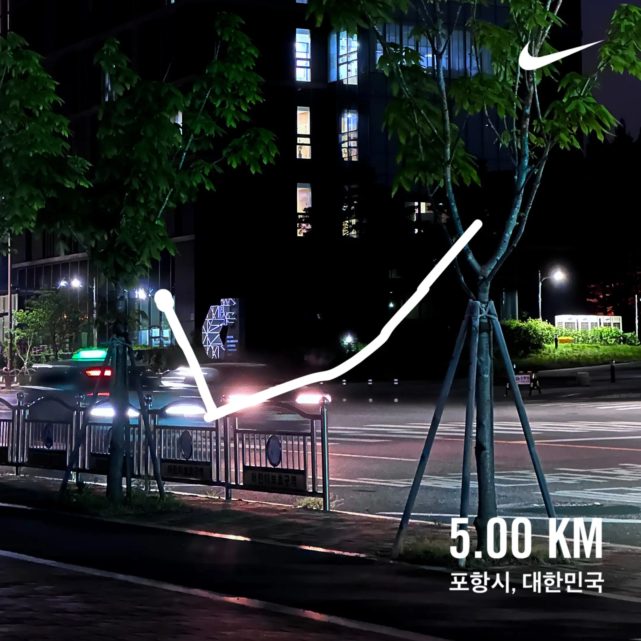 2024. 04. 22., 경북 포항시 남구 청암로.