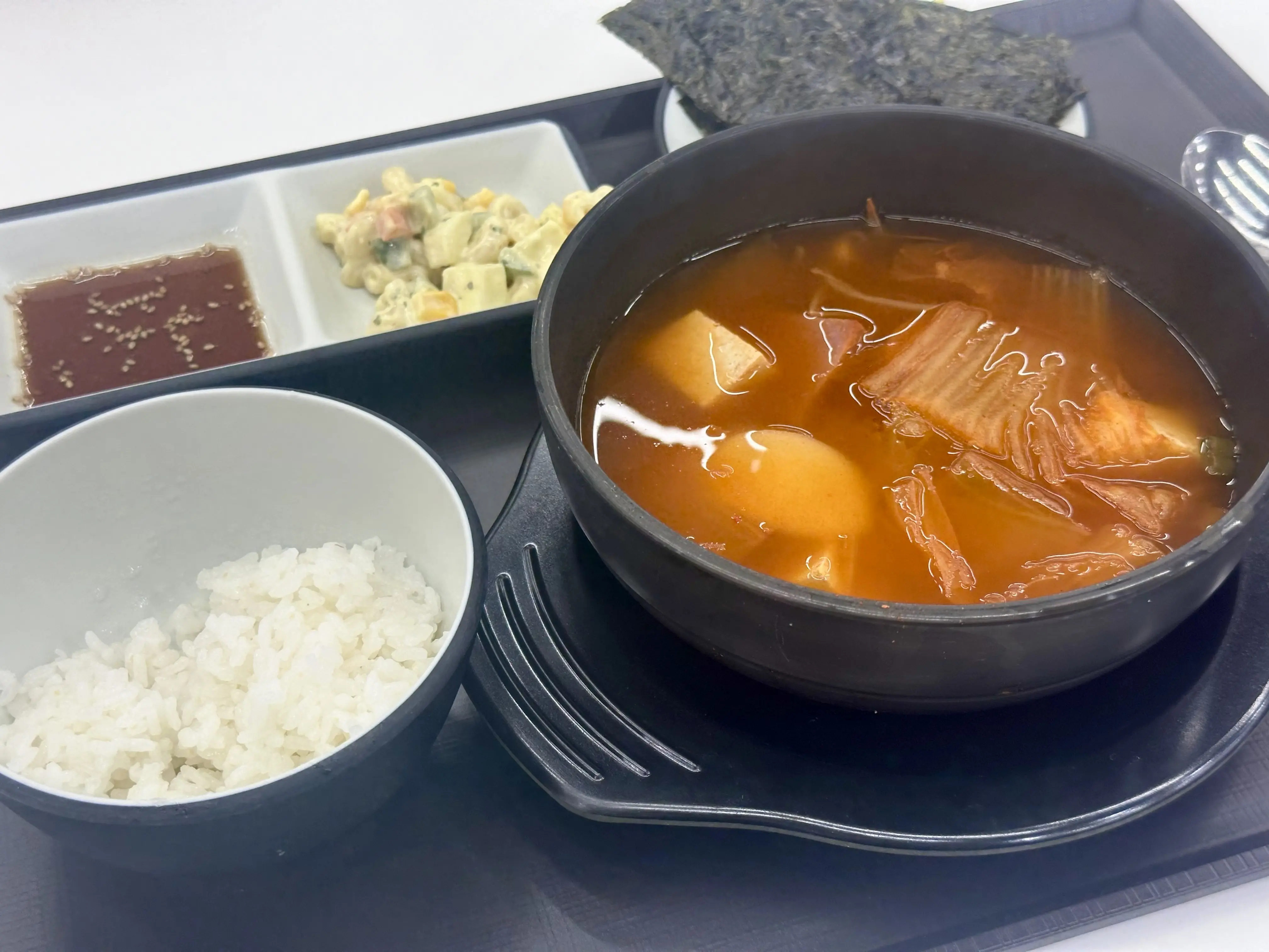 2024. 04. 23., 경북 포항시 남구 청암로 67.