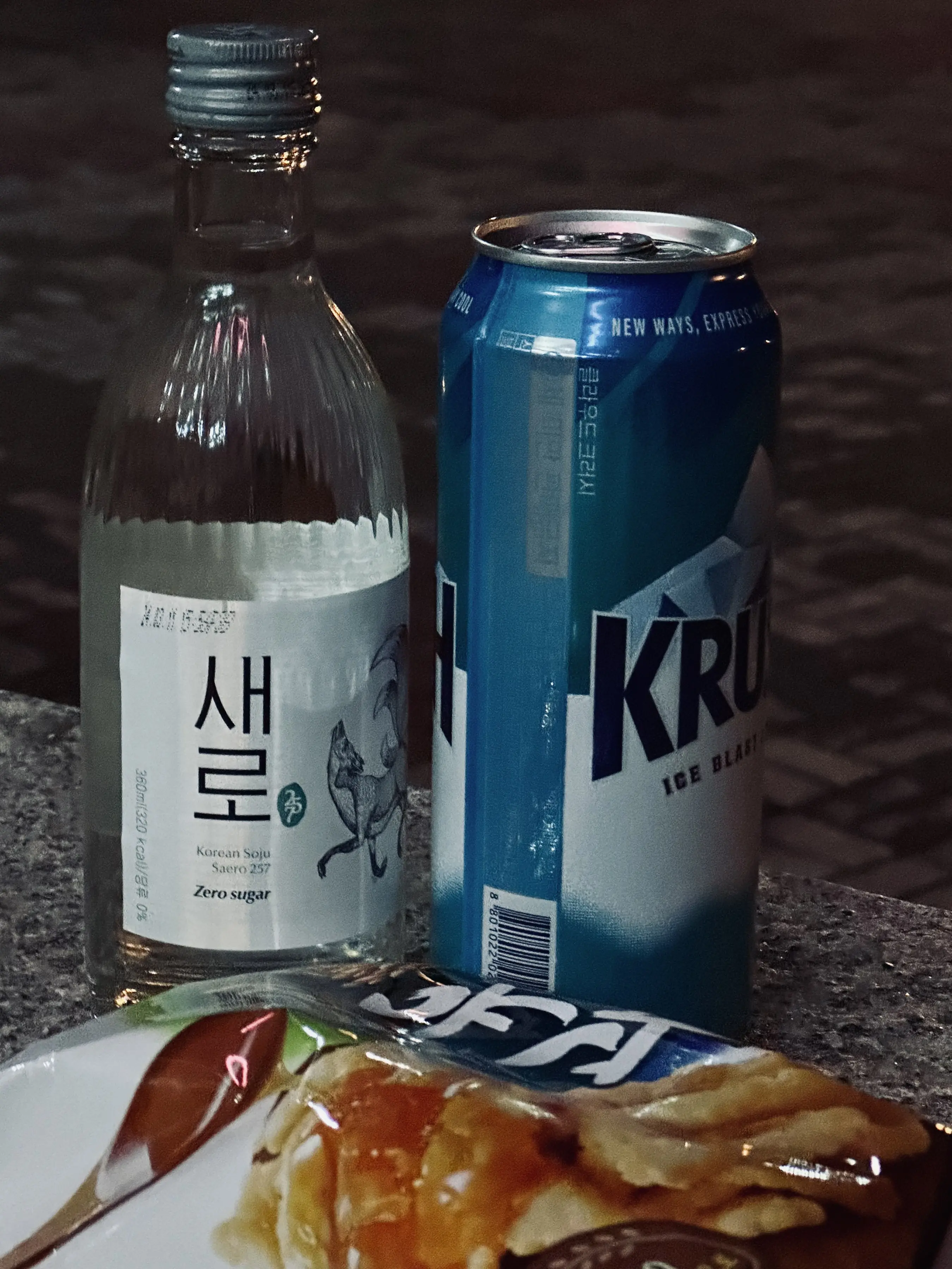 2024. 04. 24., 경북 포항시 남구 청암로 77.