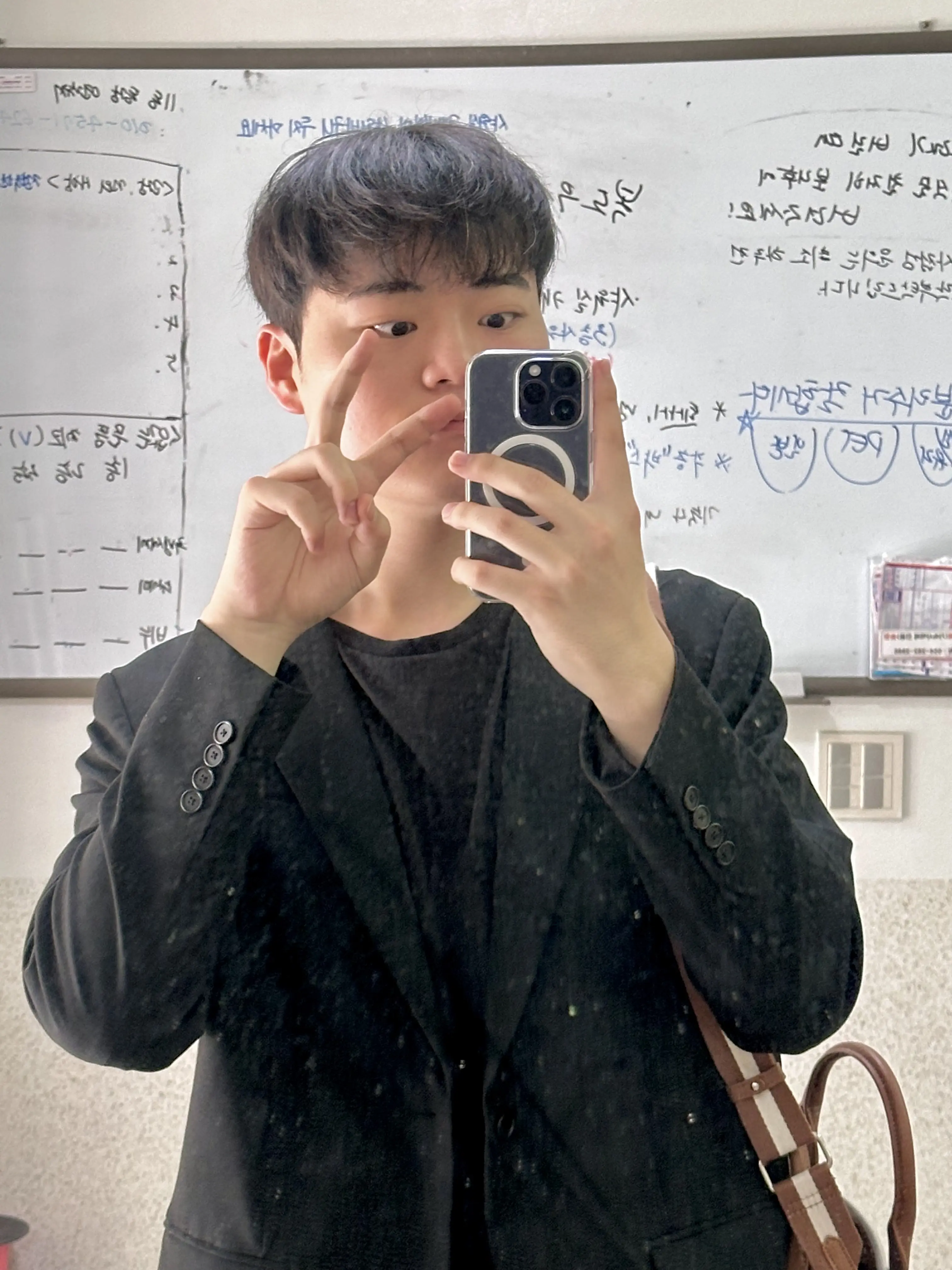 2024. 04. 25., 경북 포항시 남구 청암로 77.