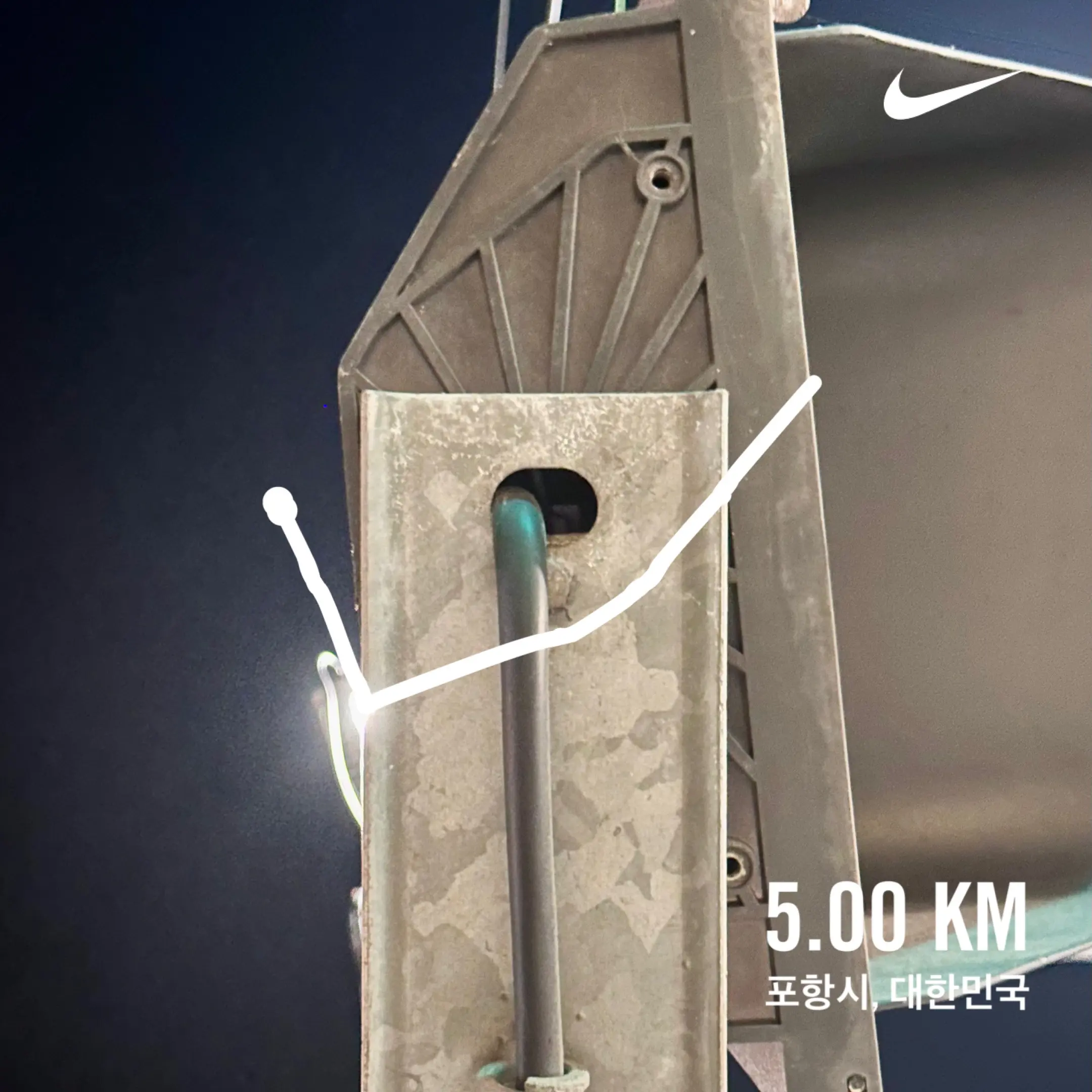 2024. 04. 27., 경북 포항시 남구 청암로.