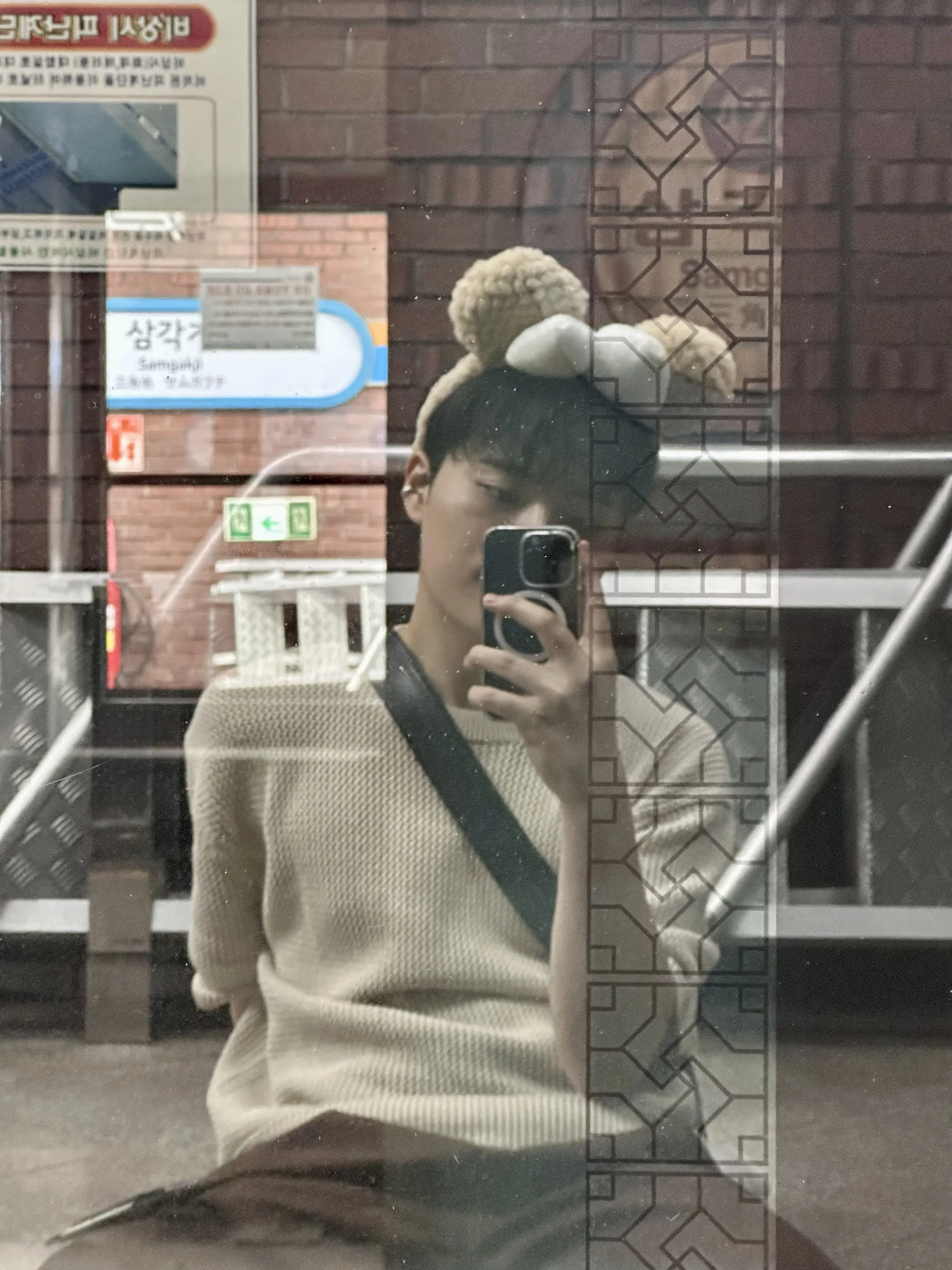 2024. 05. 05., 서울 용산구 한강대로 지하 180.