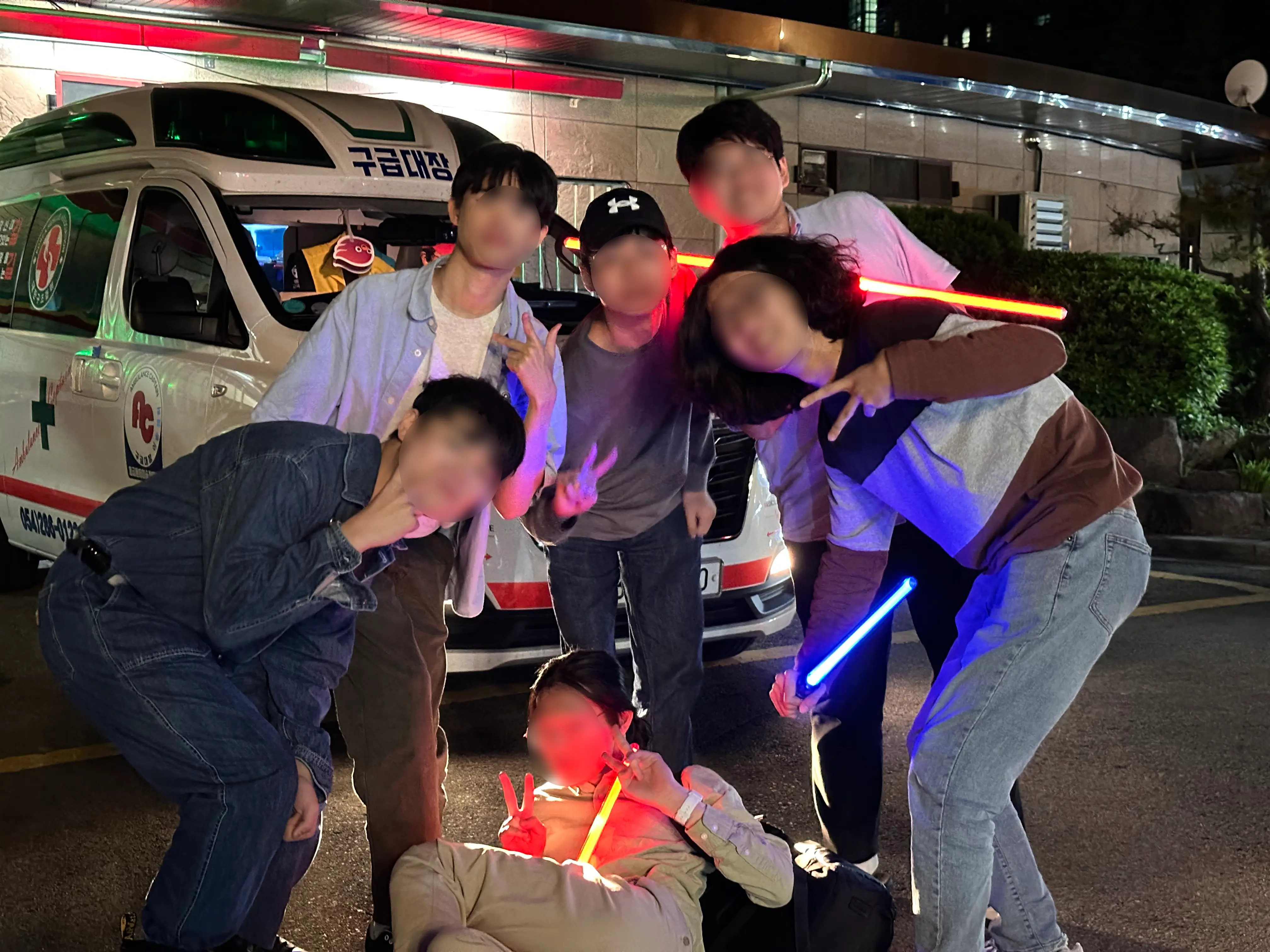 2024. 05. 10., 경북 포항시 남구 청암로 77.