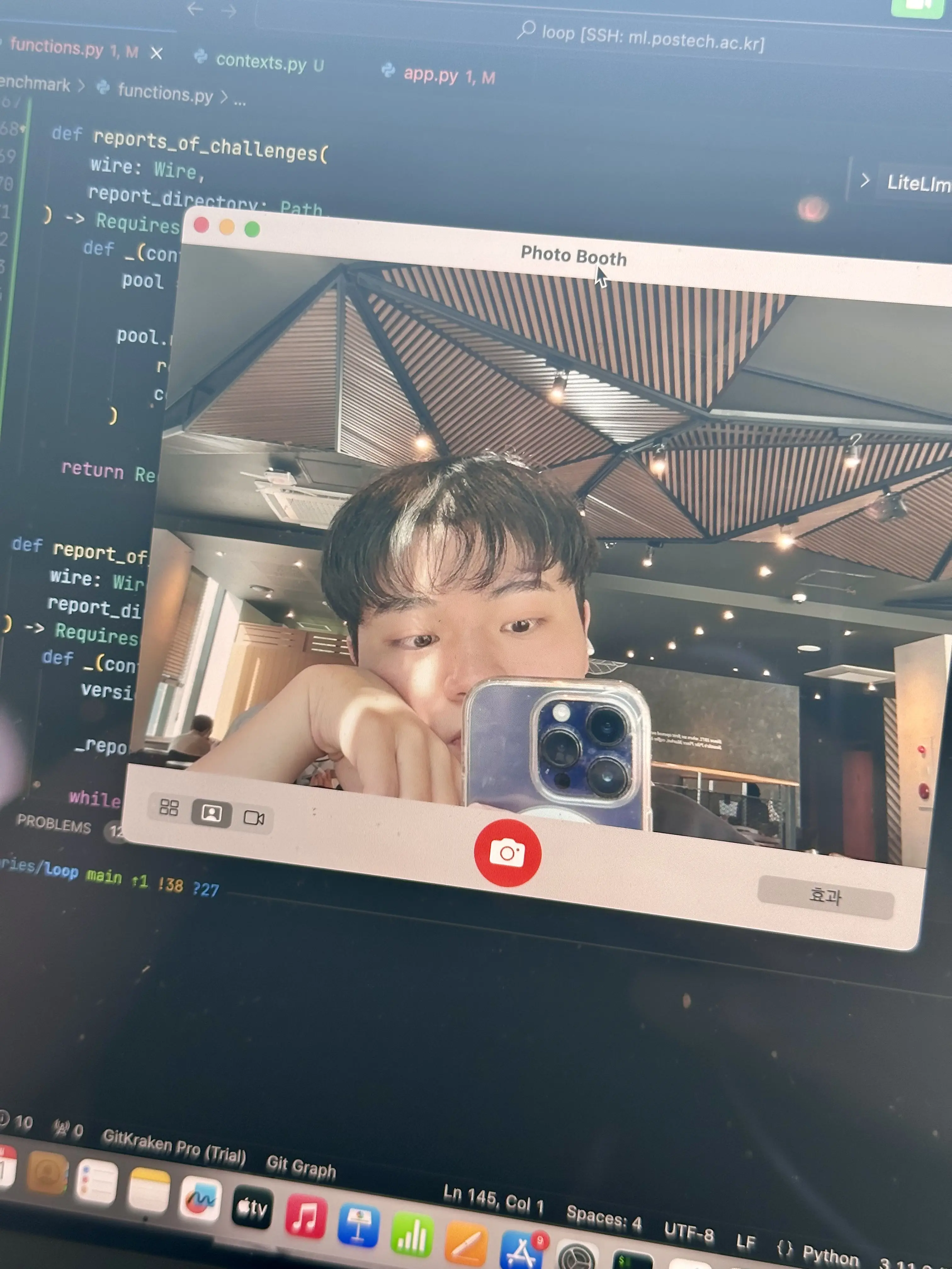 2024. 05. 11., 경북 포항시 남구 중흥로 122.