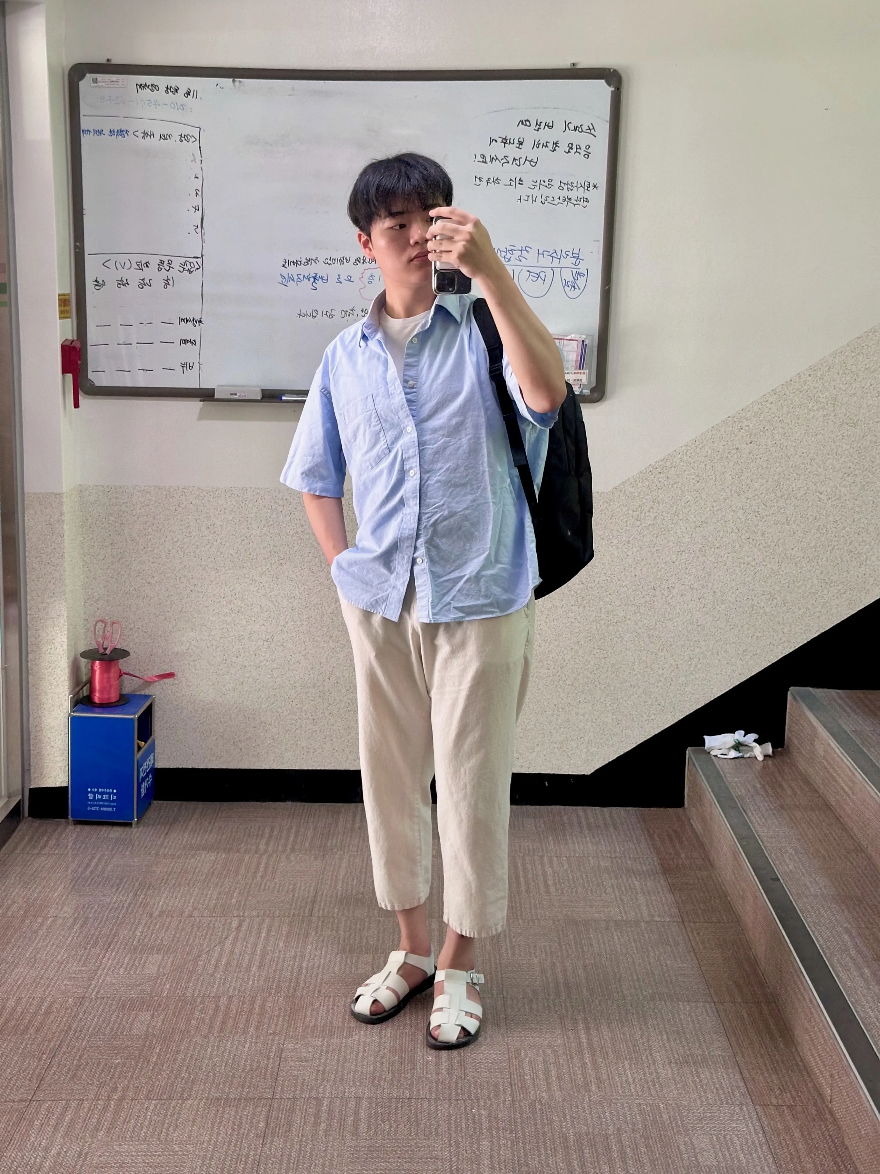 2024. 05. 13., 경북 포항시 남구 청암로 77.
