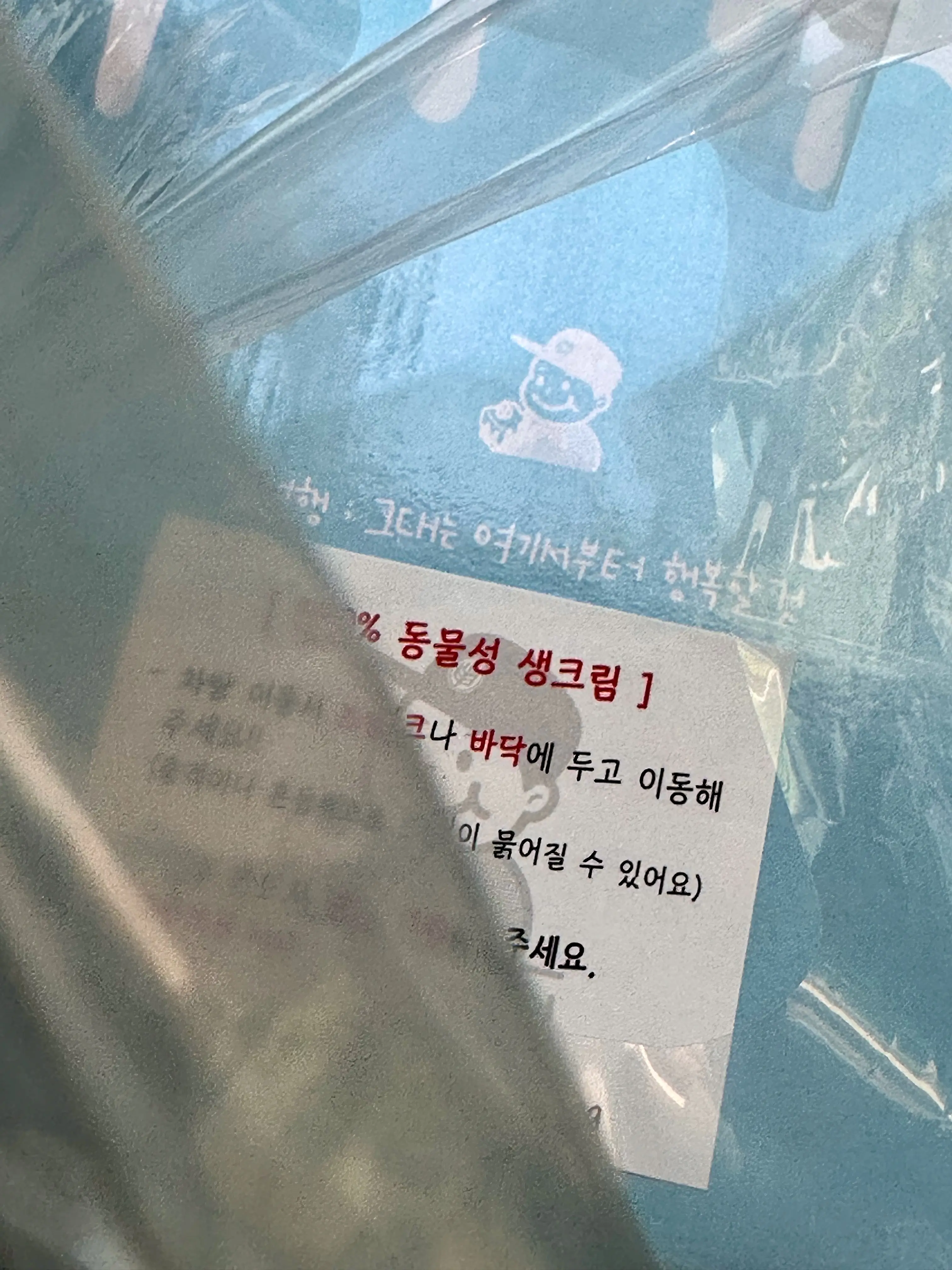 2024. 05. 14., 경북 포항시 남구 대이로 109 1층 104호.