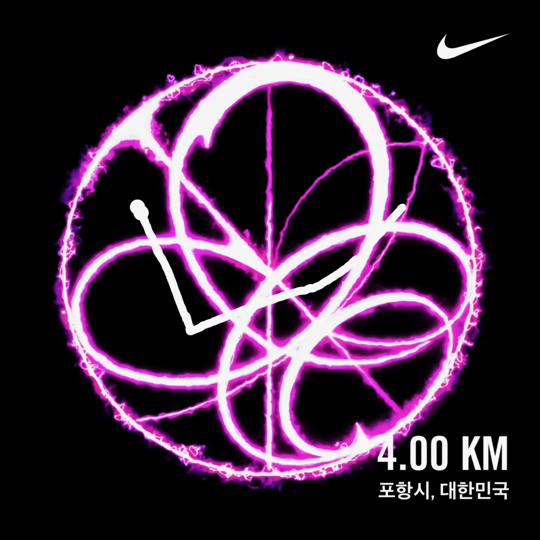 2024. 05. 14., 경북 포항시 남구.