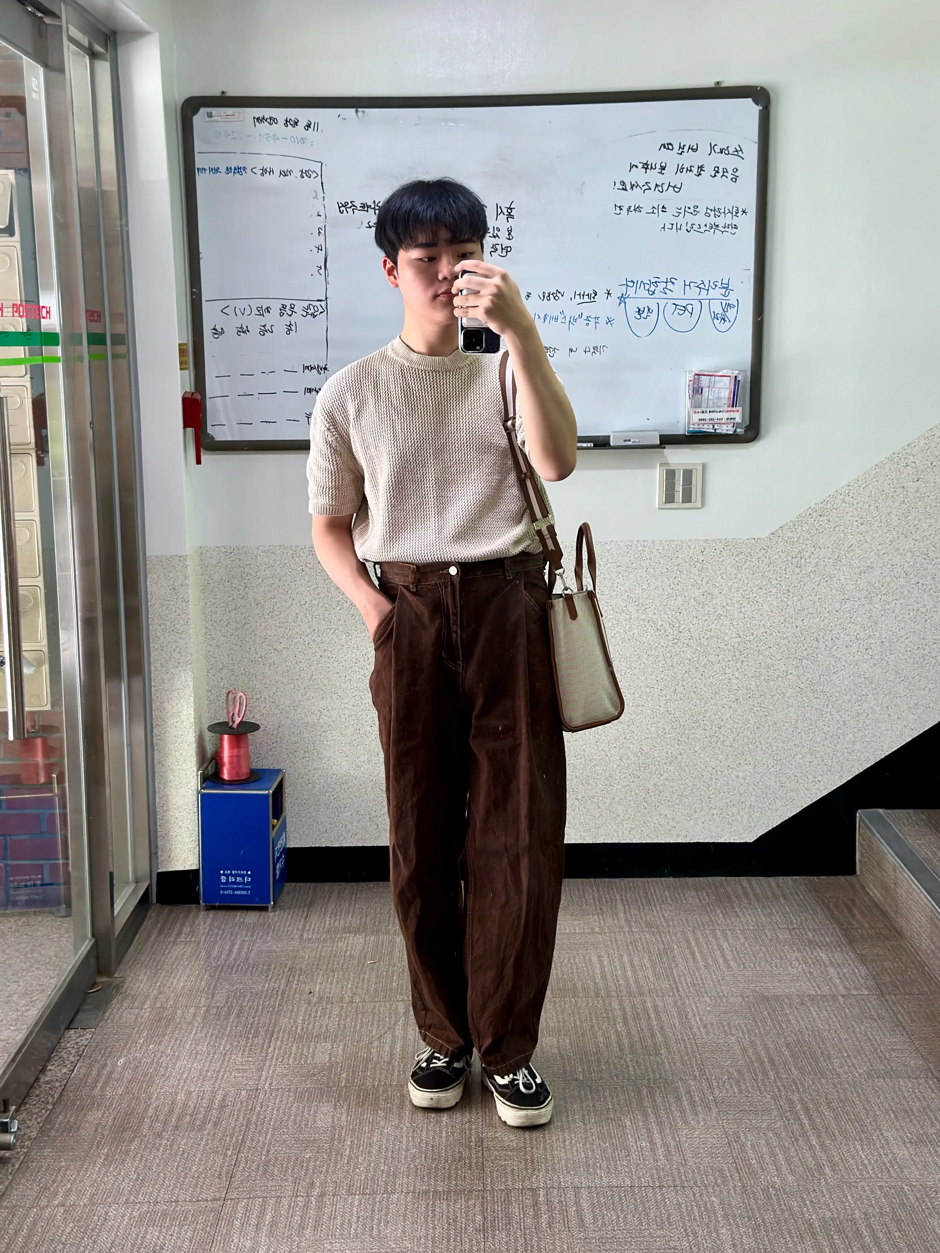 2024. 05. 15., 경북 포항시 남구 청암로 77.