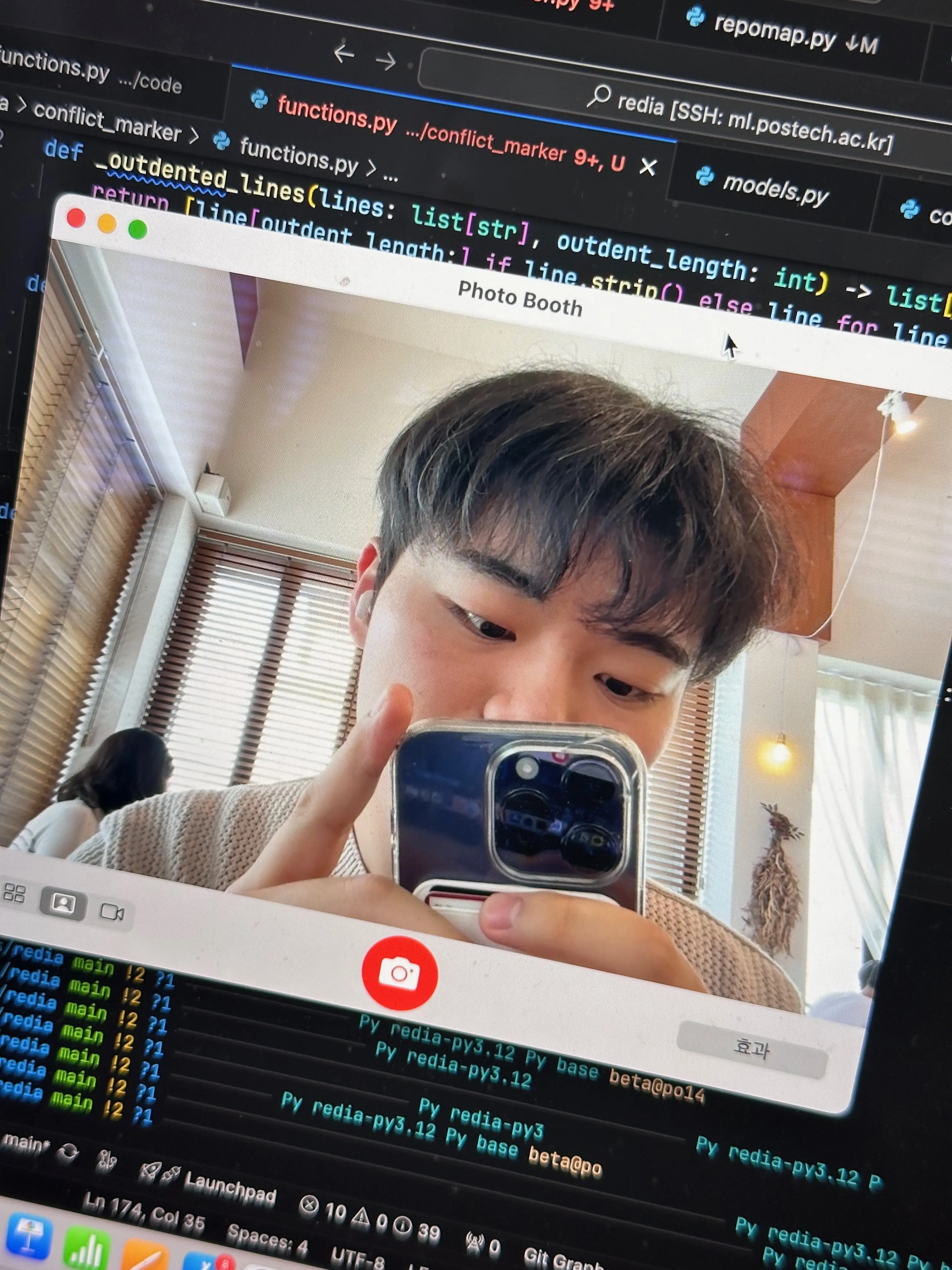 2024. 05. 15., 경북 포항시 남구 효자동길10번길 25 2층.