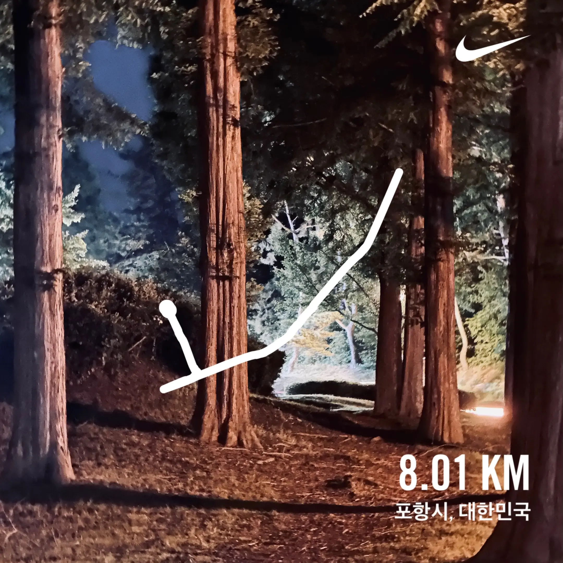 2024. 05. 16., 경북 포항시 남구.