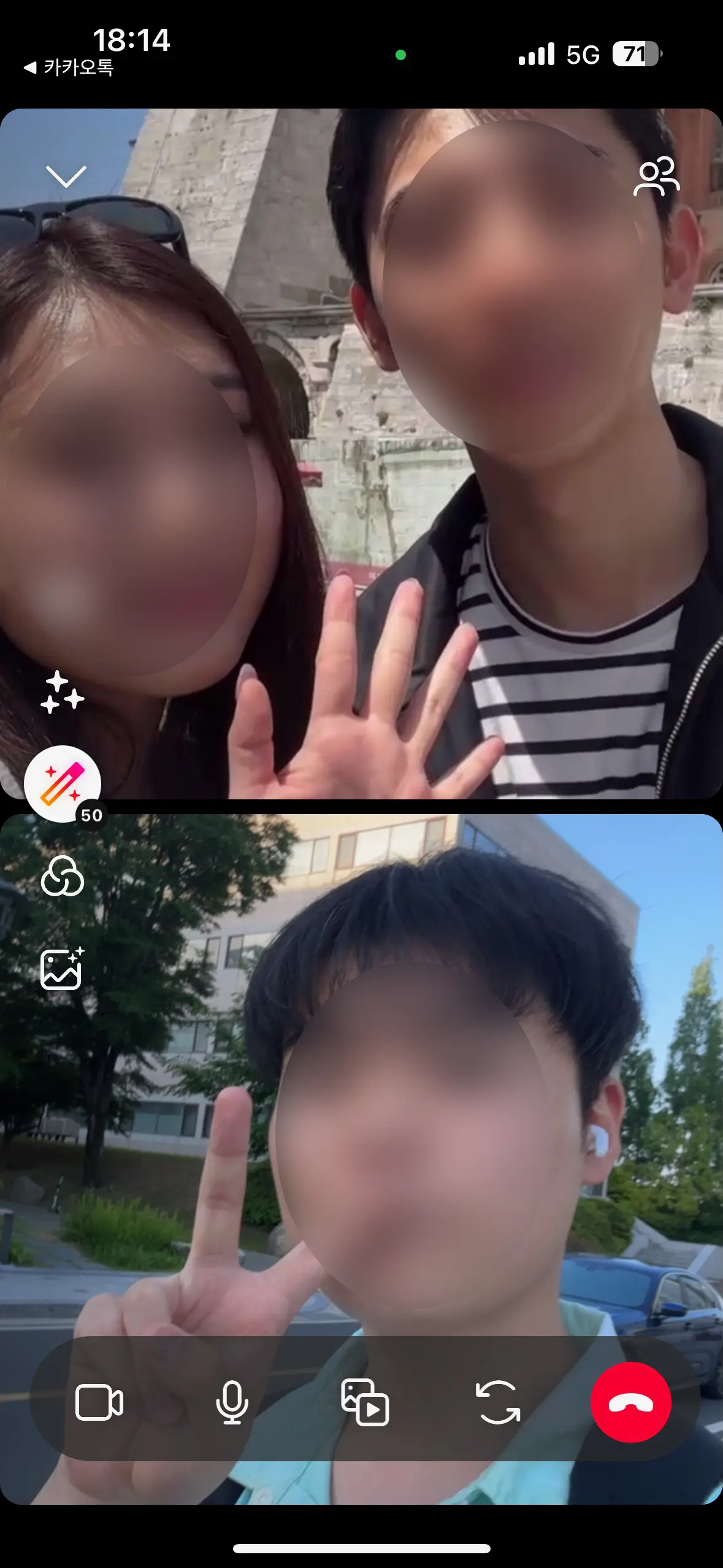 2024. 05. 17., 경북 포항시 남구 청암로.