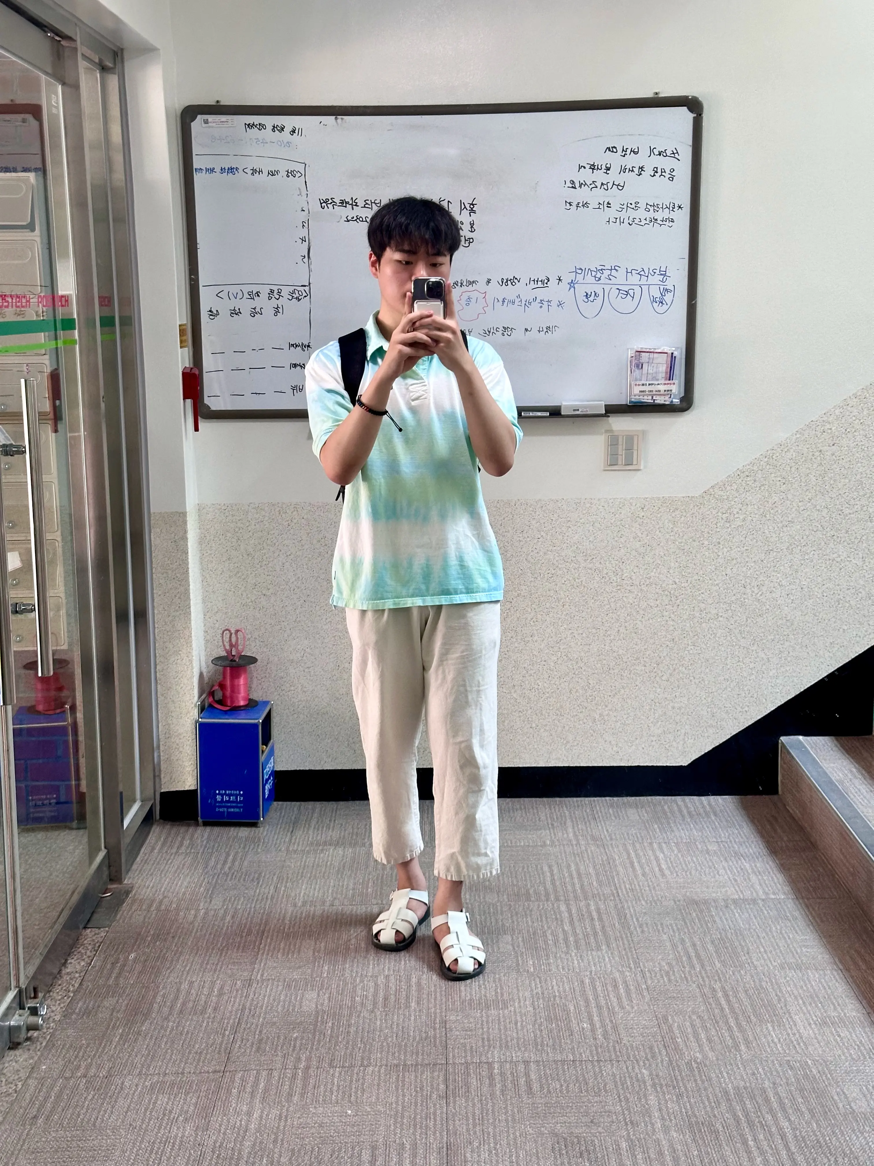2024. 05. 21., 경북 포항시 남구 청암로 77.