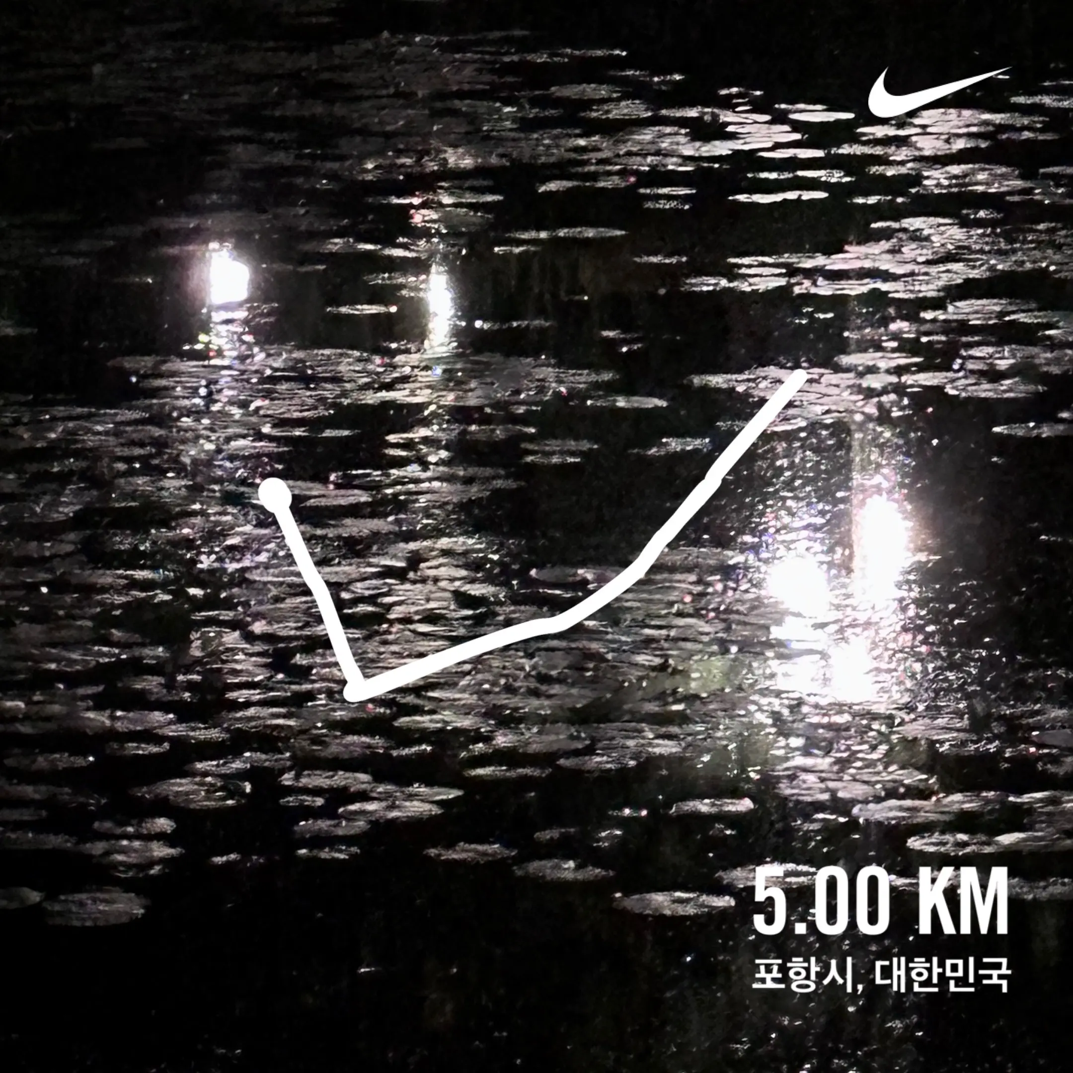 2024. 05. 24., 경북 포항시 남구 청암로.