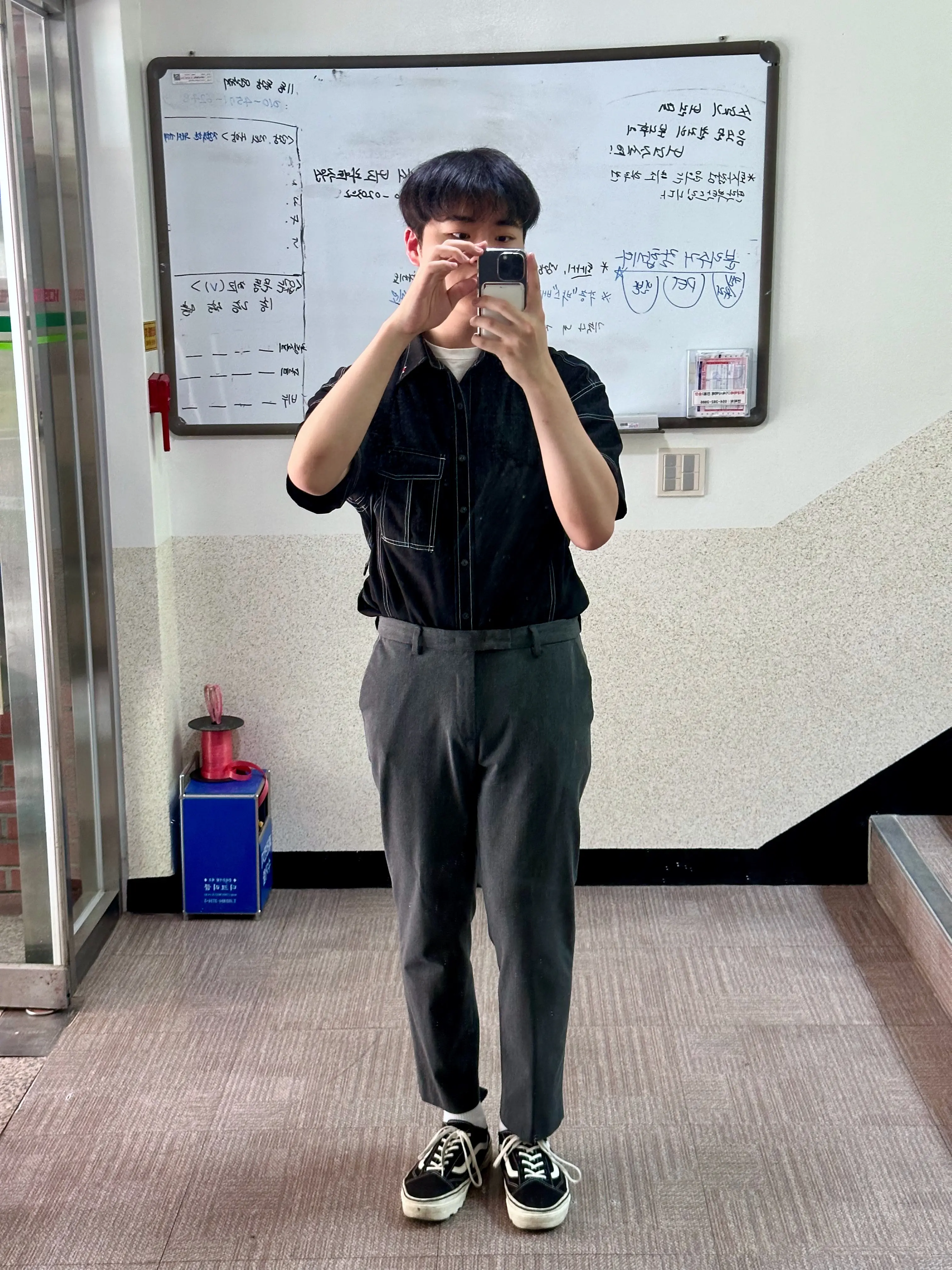 2024. 05. 27., 경북 포항시 남구 청암로 77.