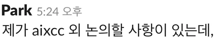 2024. 05. 27., 경북 포항시 남구 청암로 77.
