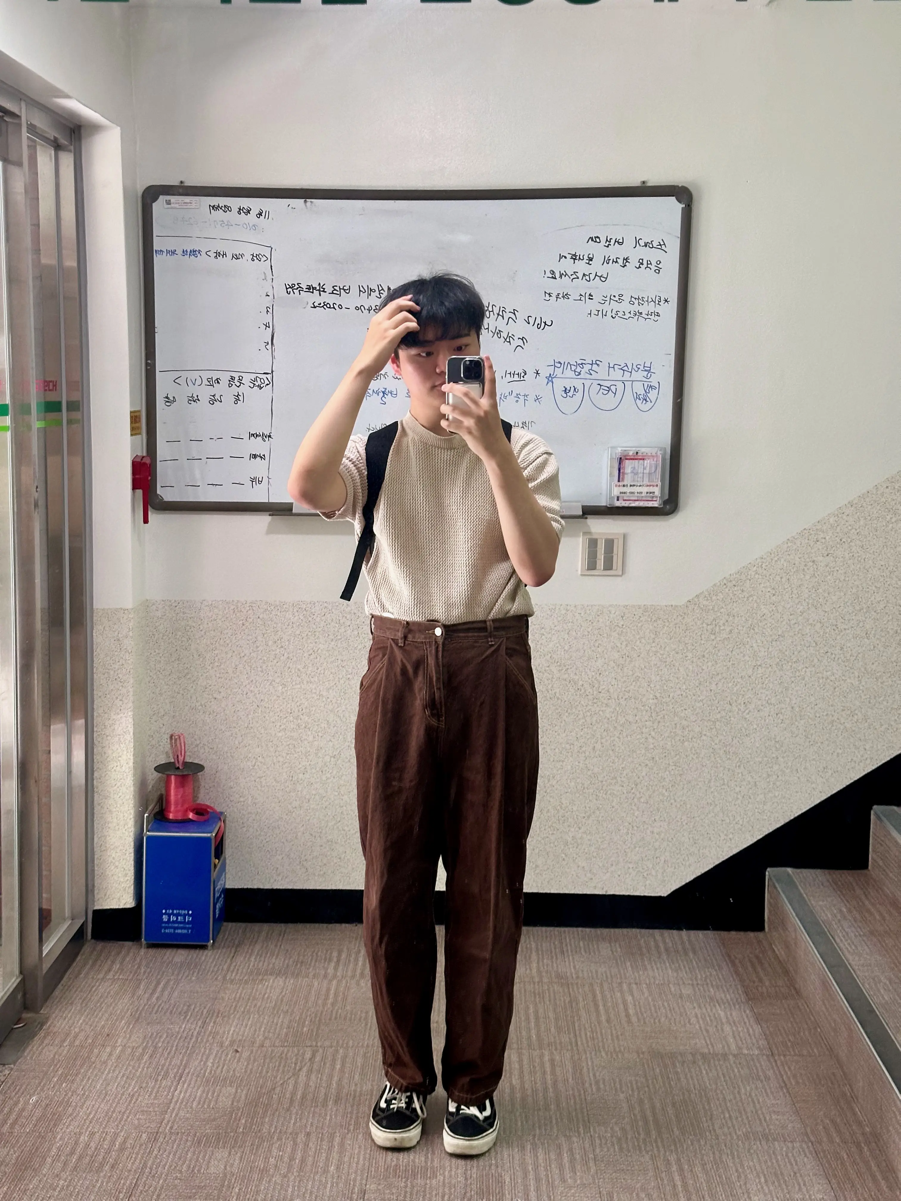2024. 05. 28., 경북 포항시 남구 청암로 77.