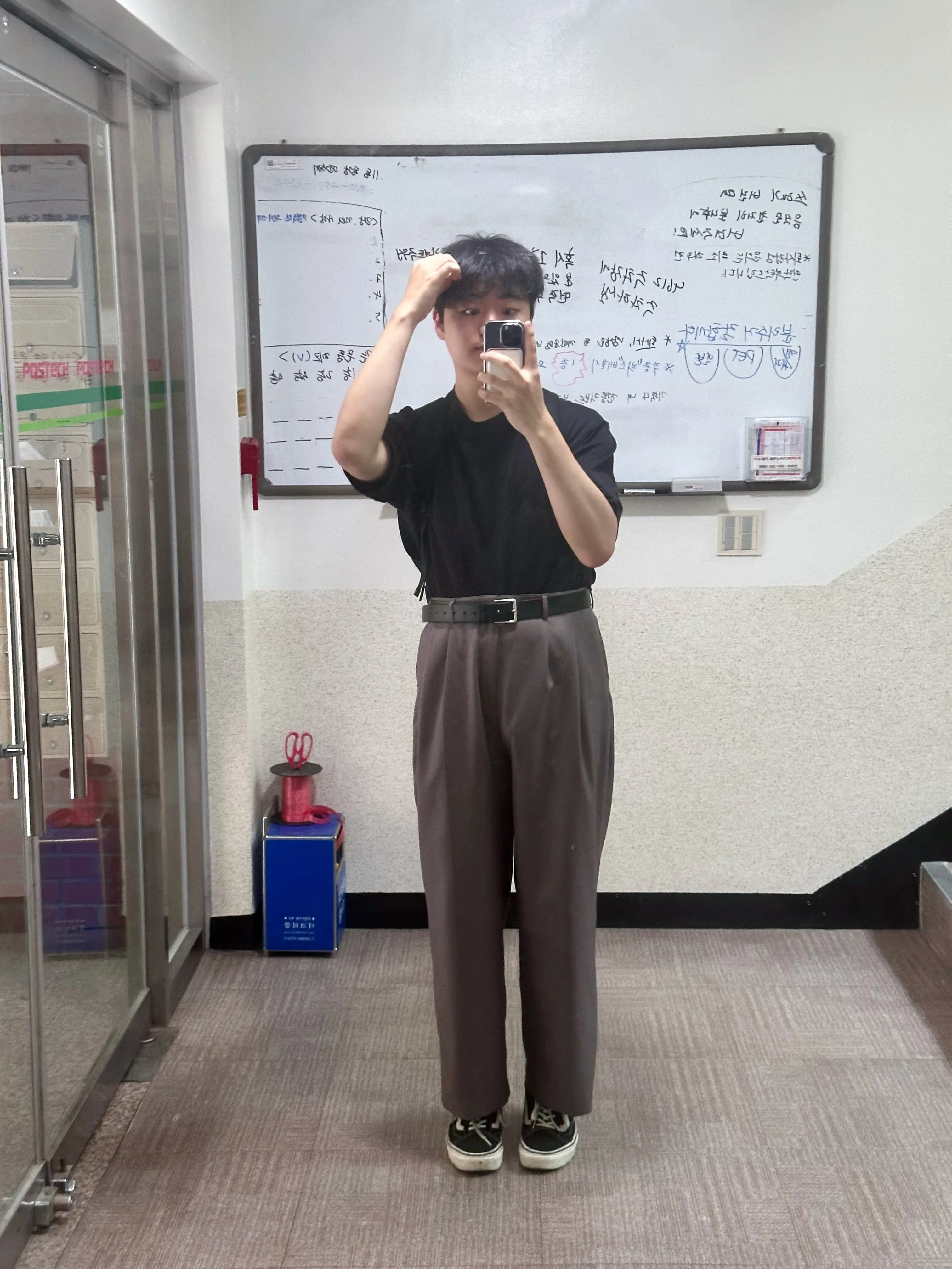 2024. 05. 30., 경북 포항시 남구 청암로 77.