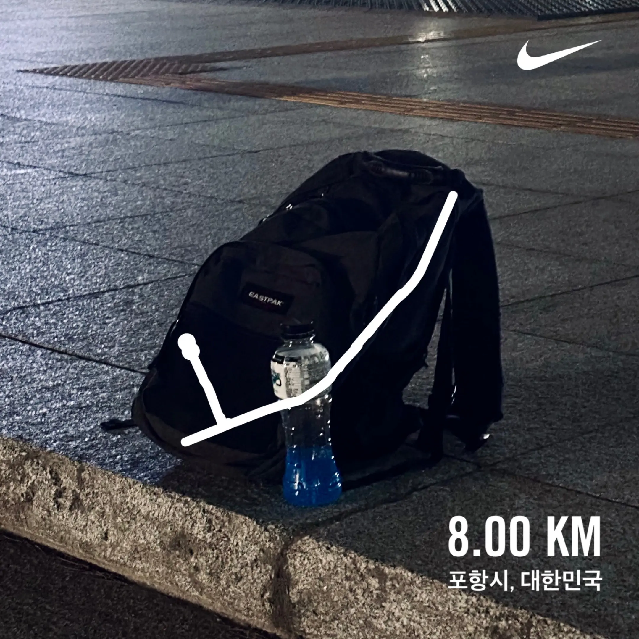 2024. 06. 10., 경북 포항시 남구 청암로.