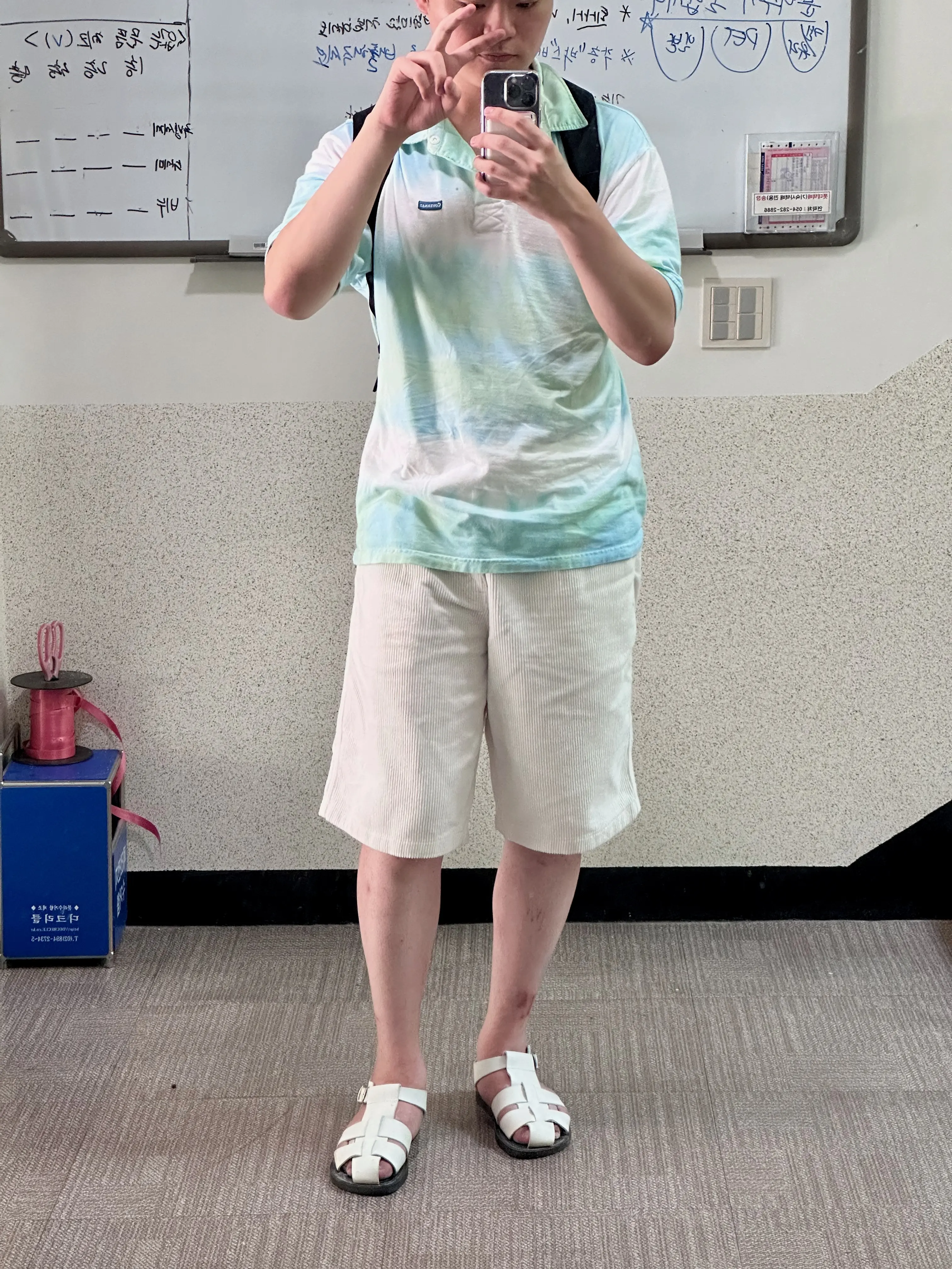 2024. 06. 13., 경북 포항시 남구 청암로 77.