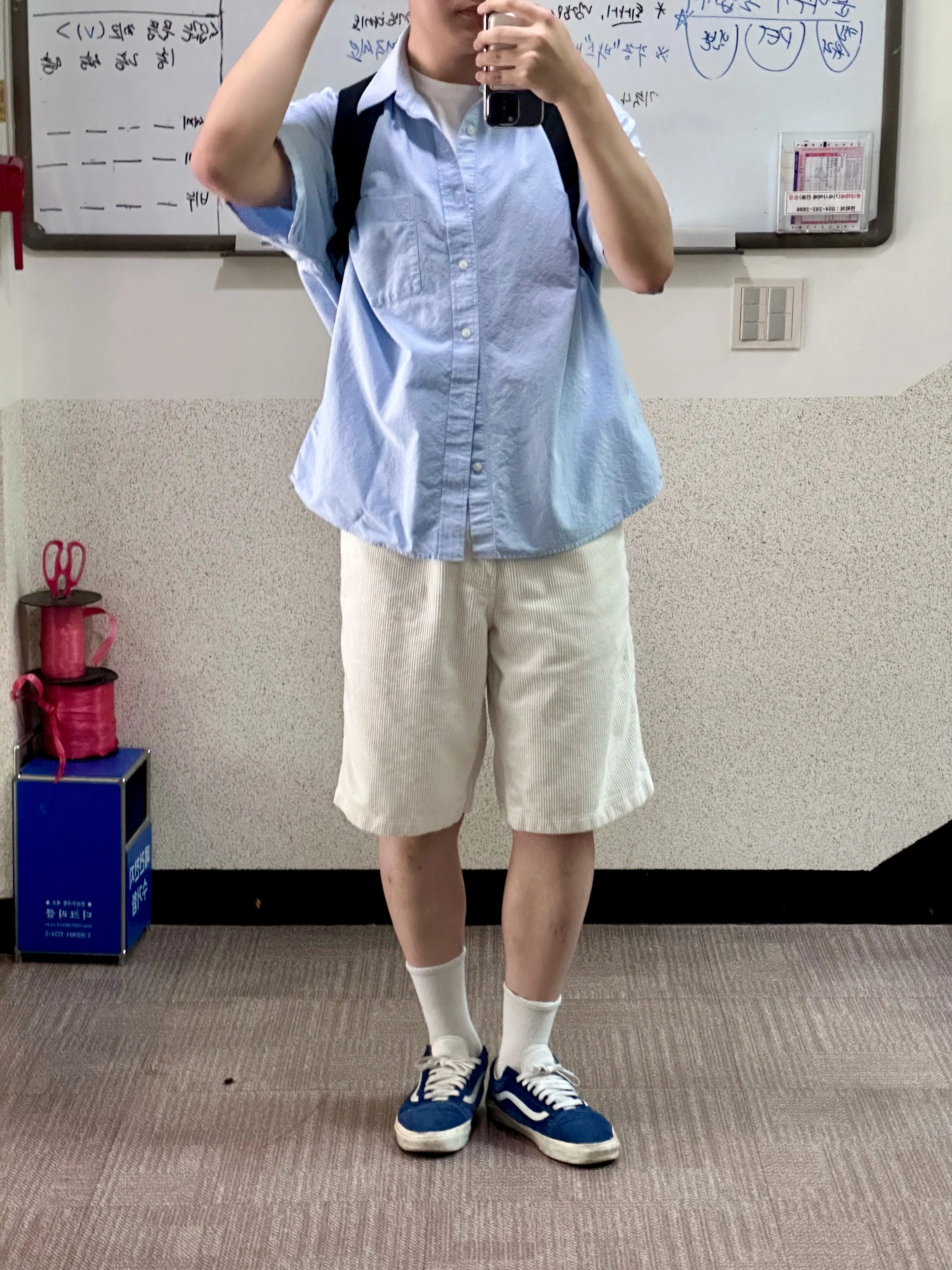 2024. 06. 20., 경북 포항시 남구 청암로 77.