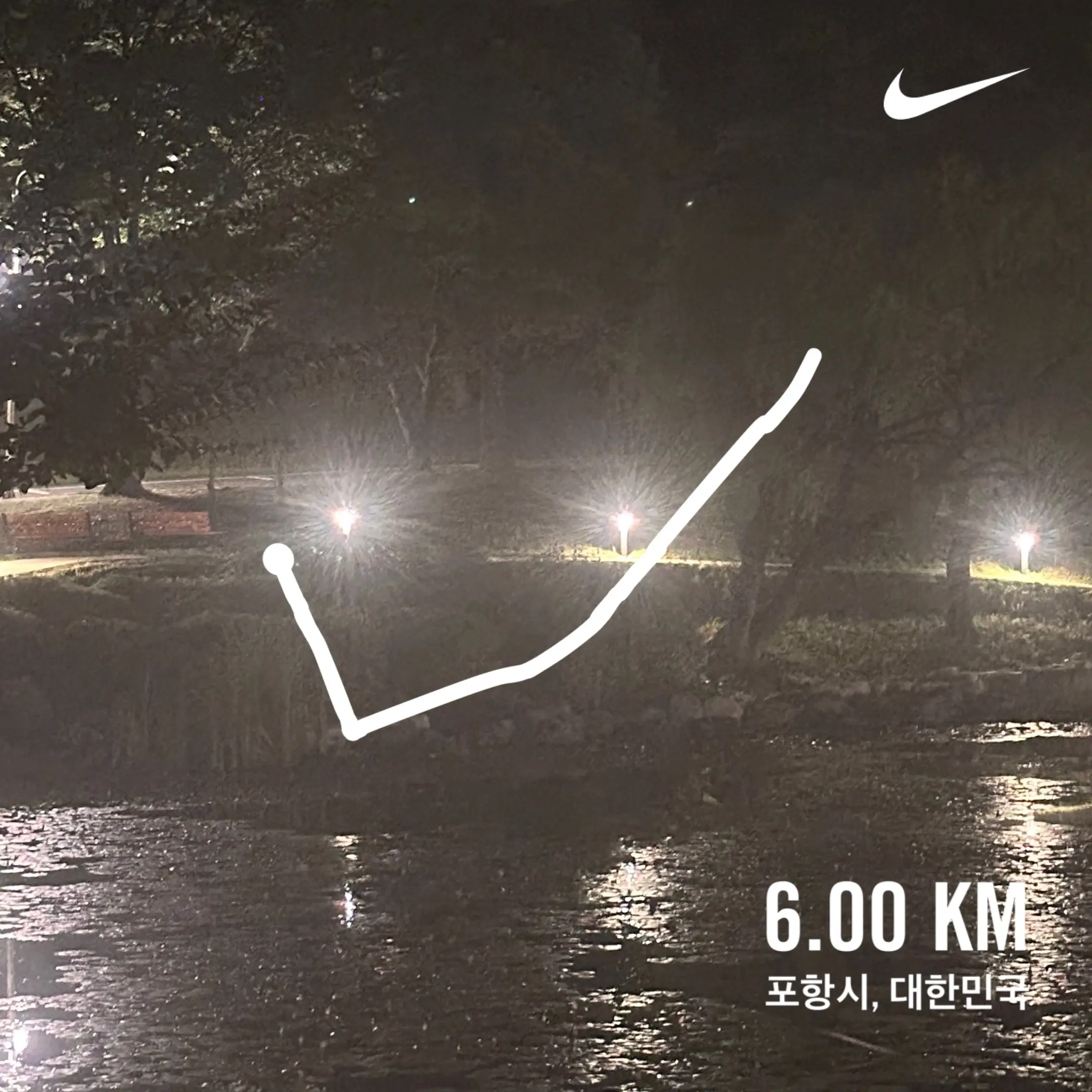 2024. 06. 24., 경북 포항시 남구 지곡로.