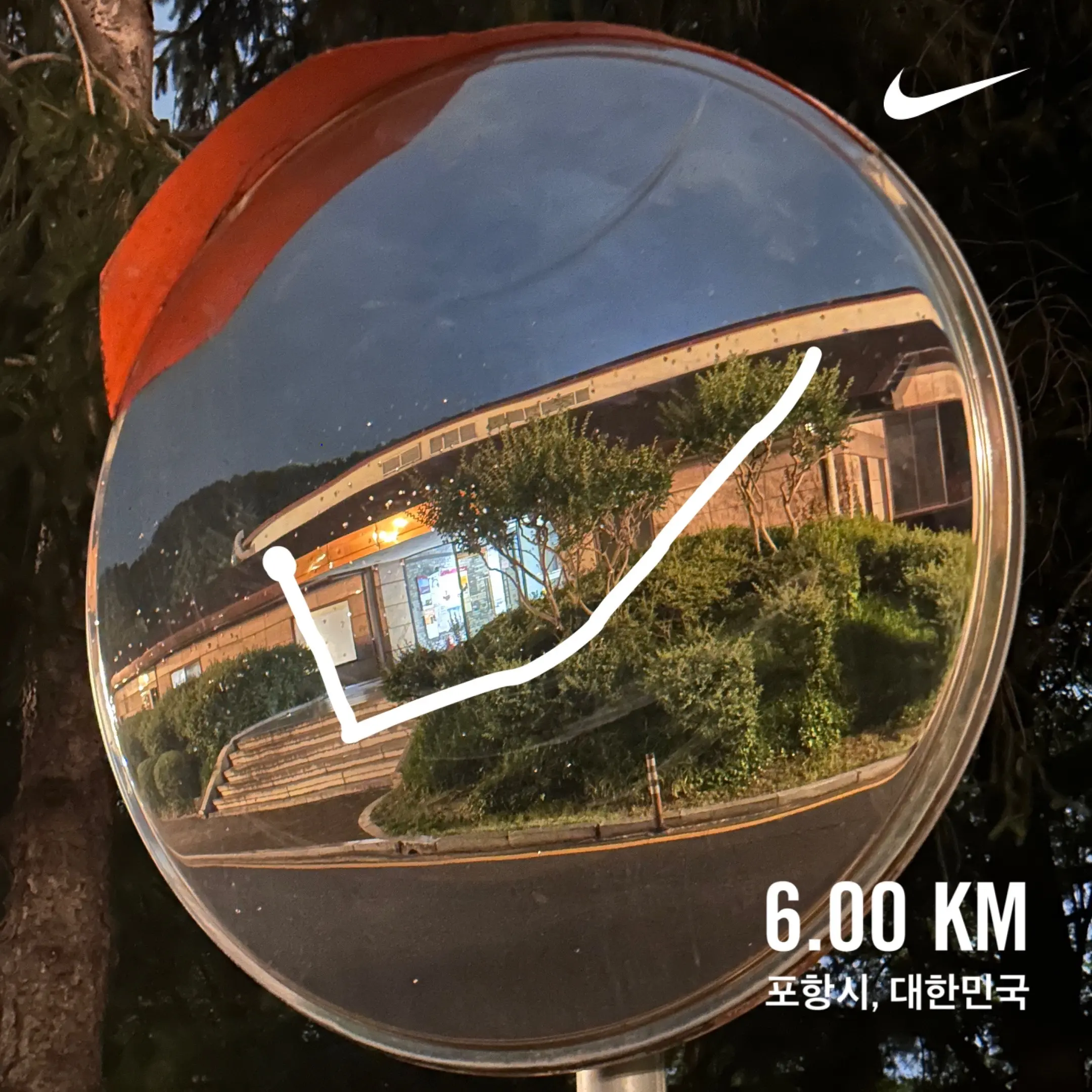 2024. 06. 27., 경북 포항시 남구 지곡로.