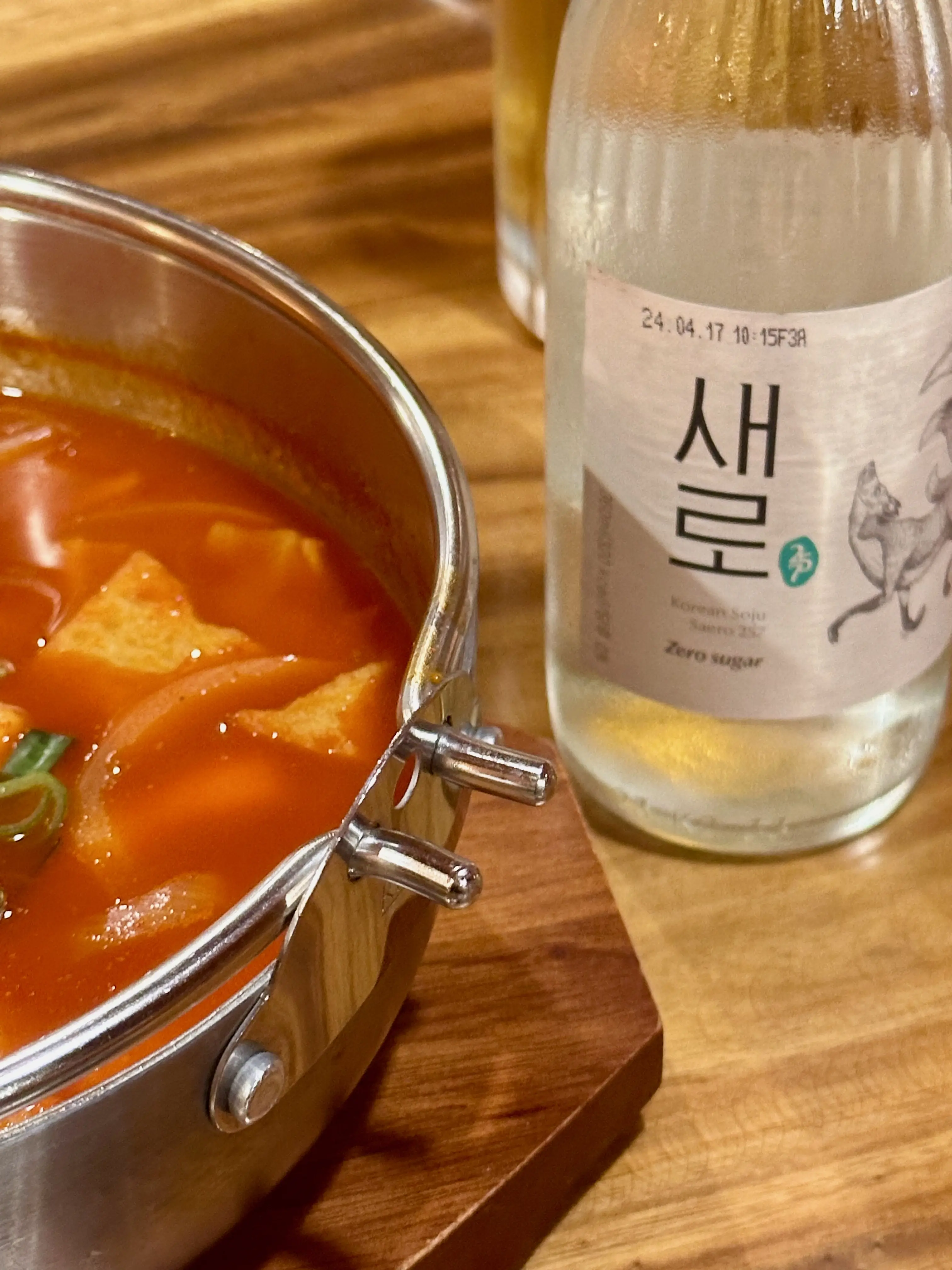 2024. 07. 09., 경북 포항시 남구 청암로 77.