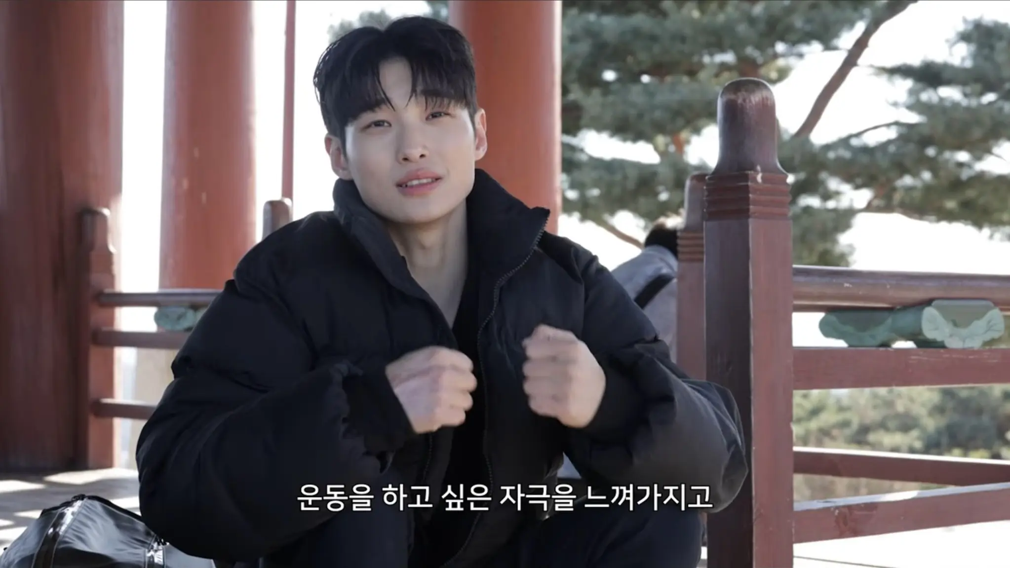 현배씨 그거 맞을까요