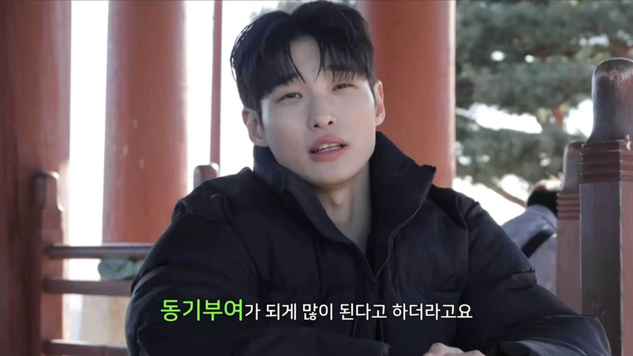 현배씨 그거 맞을까요